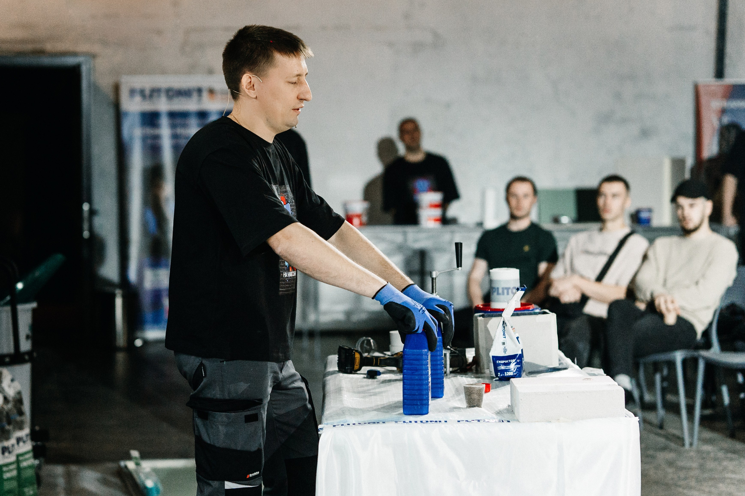 Репортажный фотограф конференция Станкозавод Самара. Фотограф Сергей Логинов