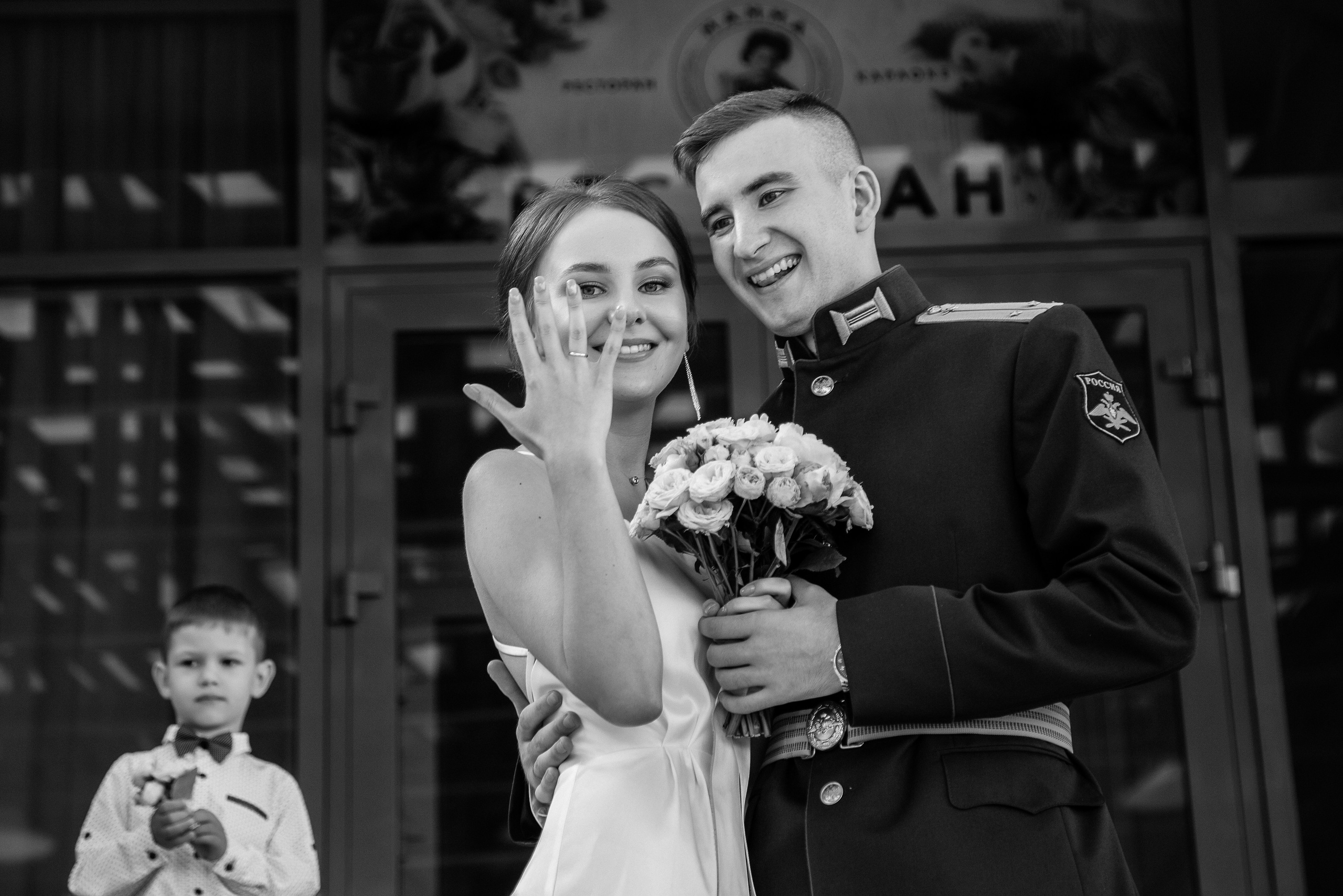 Маша и Даня. Свадебный и семейный фотограф в Москве и Подмосковье Лариса Козлова