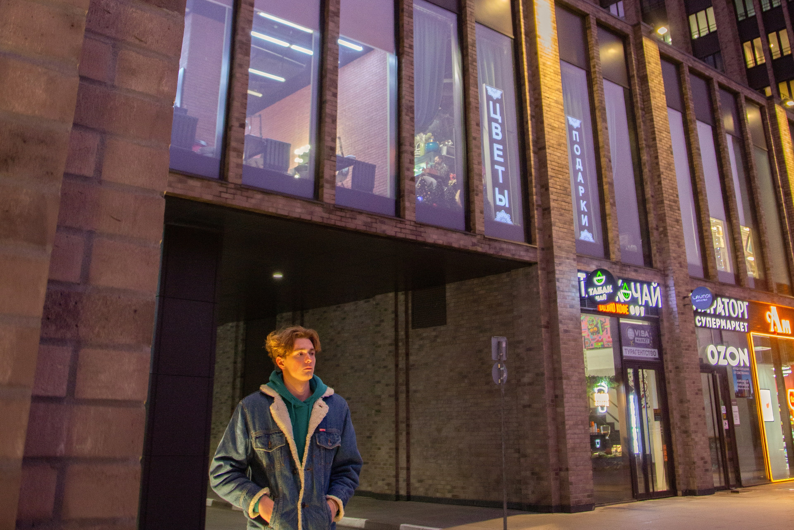 Фотосессия Дизайн-завод. Свадебный и семейный фотограф в Москве и Подмосковье Лариса Козлова