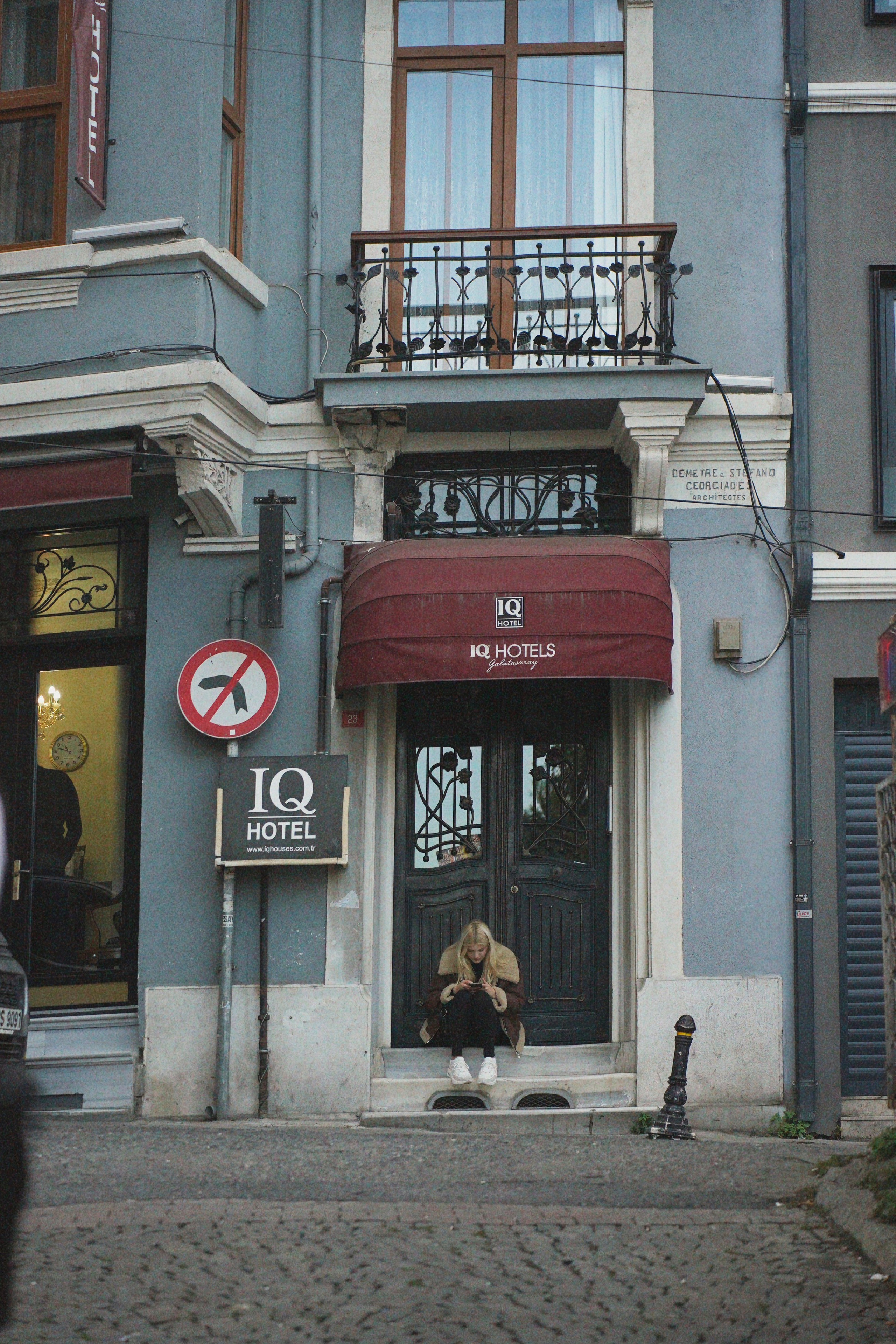 Стамбул. Главная