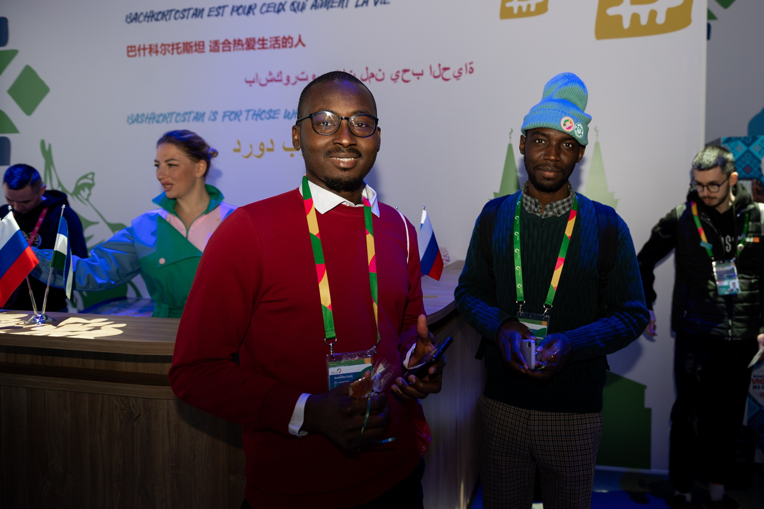 Всемирный фестиваль молодежи 2024. Свадебный и семейный фотограф София Невская