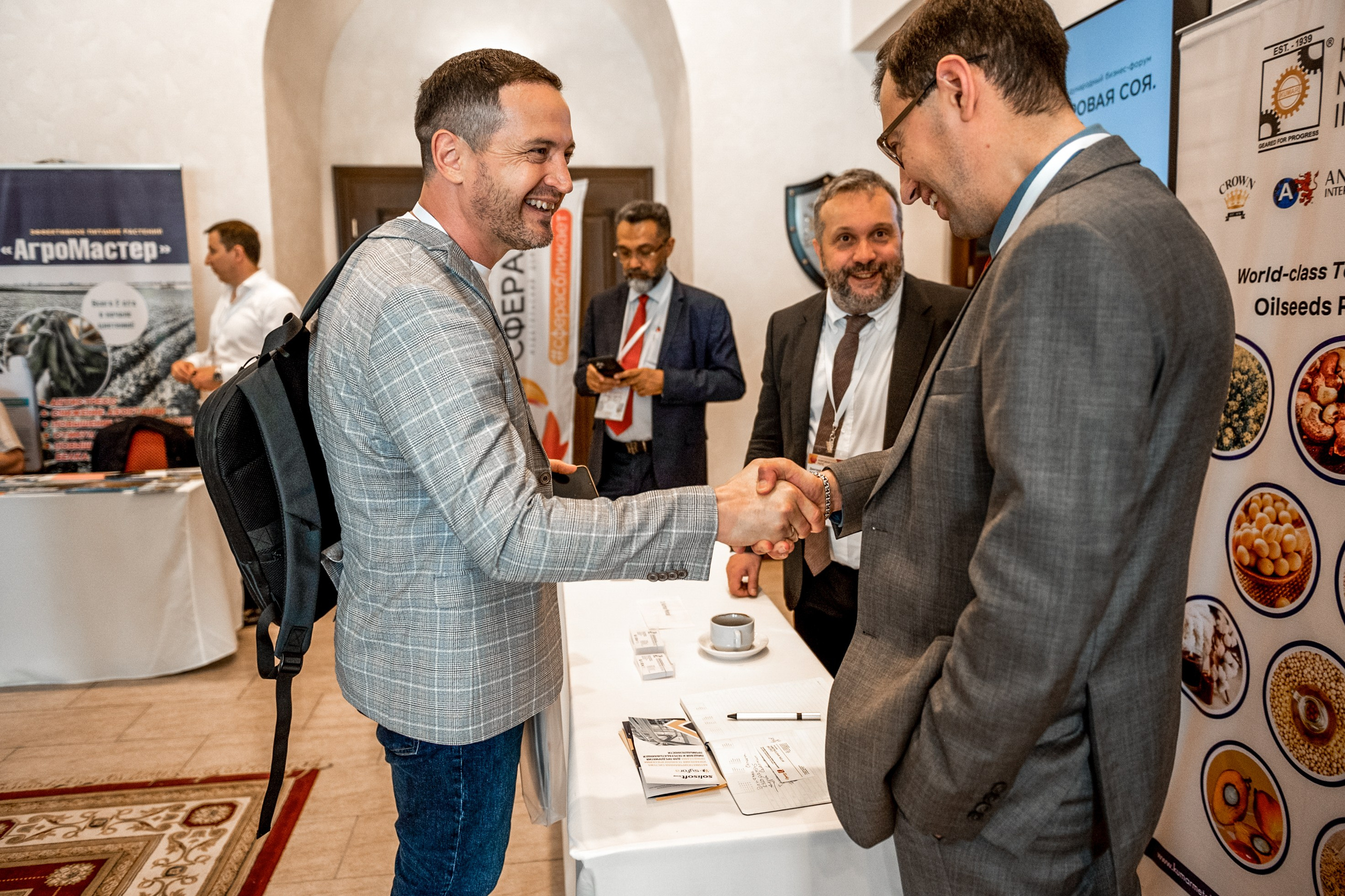 Международный бизнес-форум «Мировая соя. Рапс». Свадебный и семейный фотограф София Невская