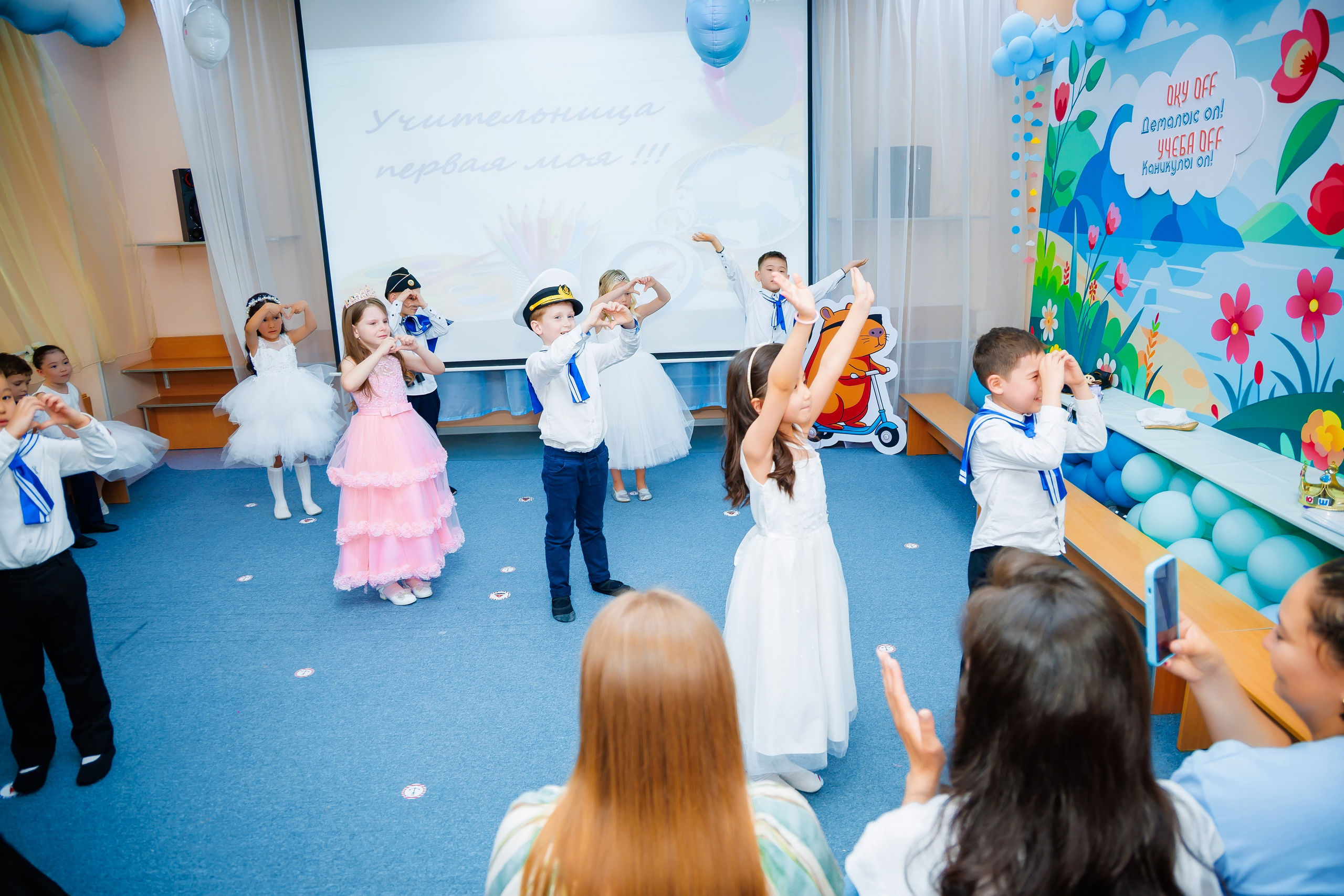 Утренник в Саду. Семейный и Свадебный фотограф в Астане Александр Астапов