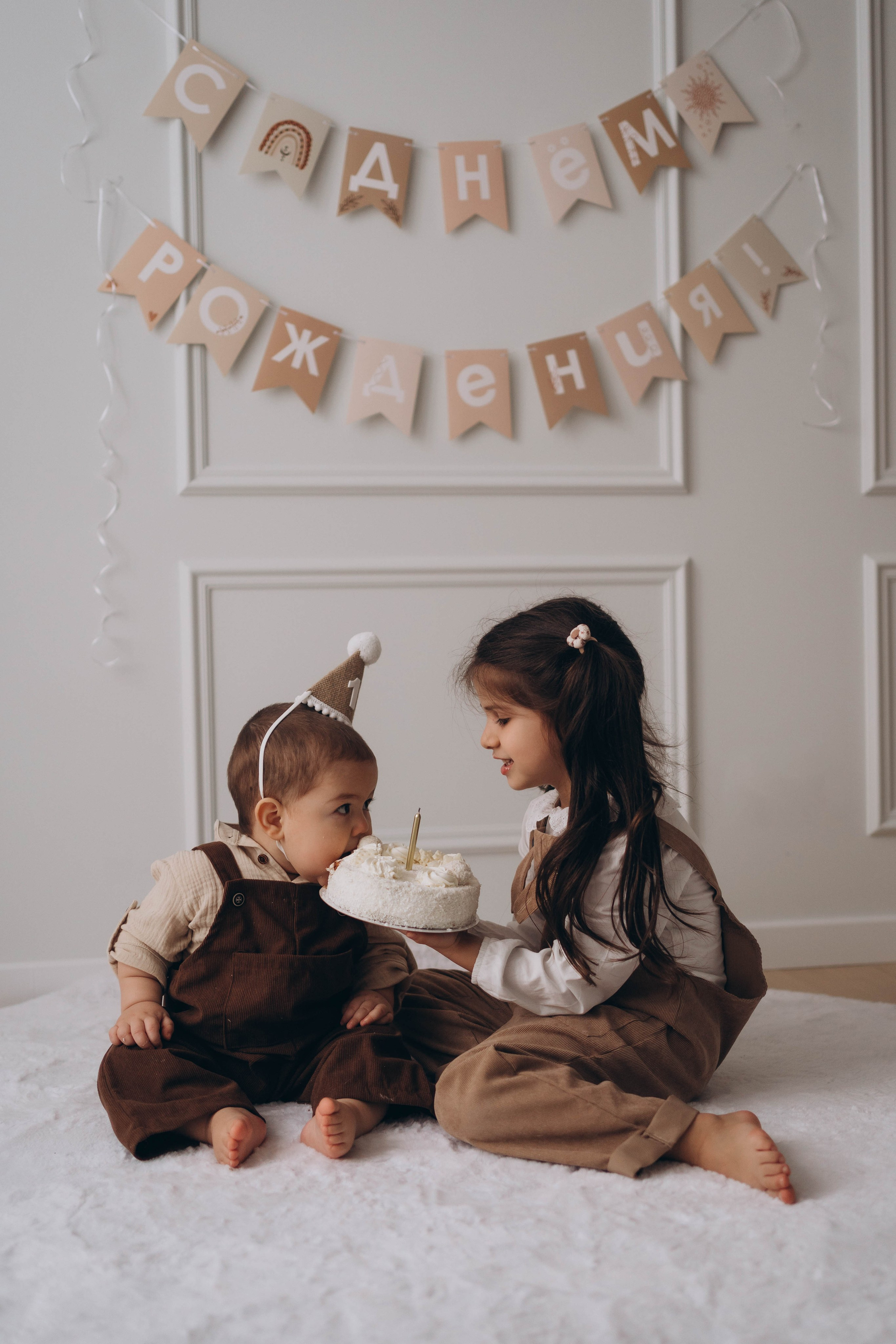 Валентина, Тим и Софи