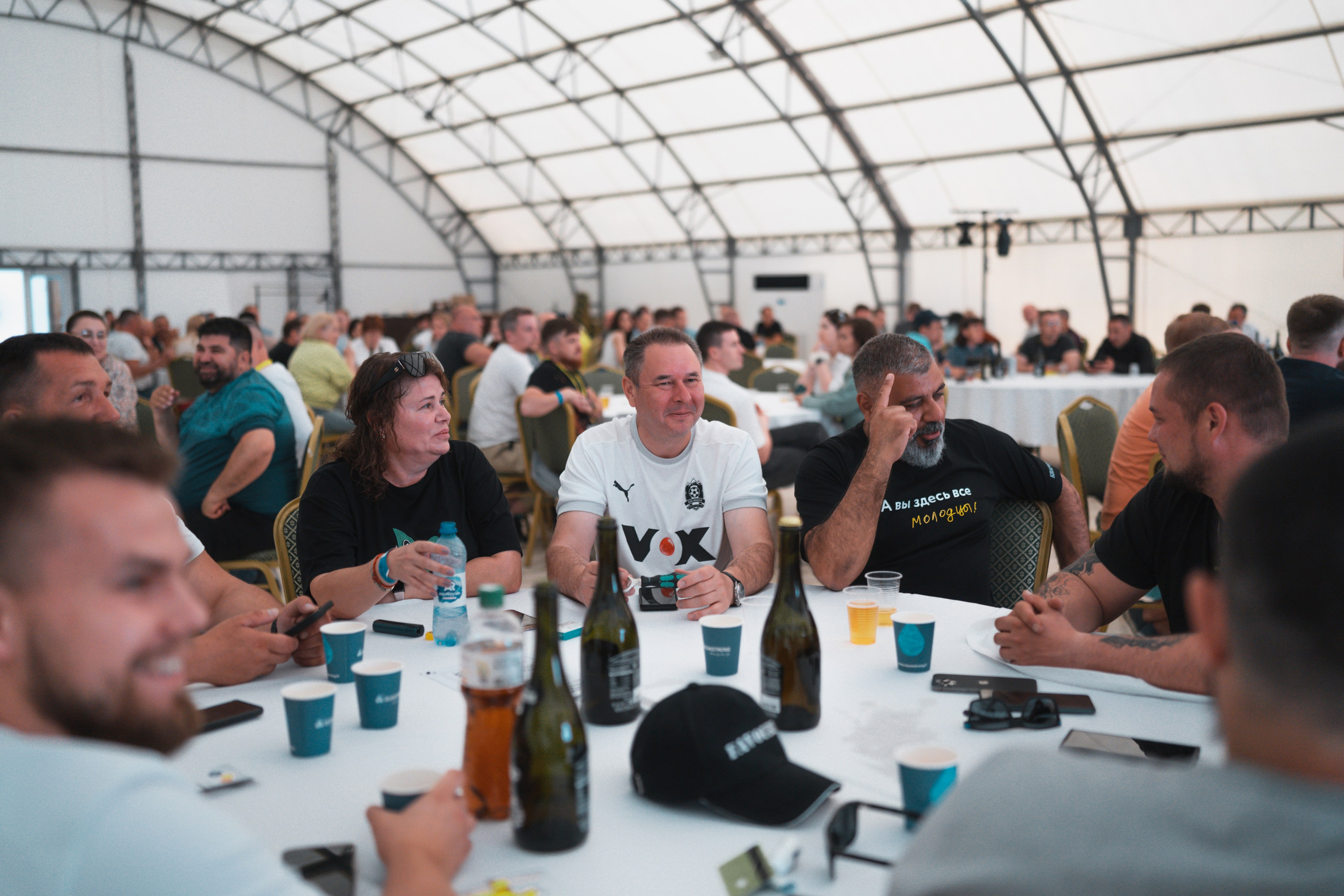 Форум «единая платформа продавцов инструментов и оборудования». Свадебный фотограф в Москве Кристина Чехова