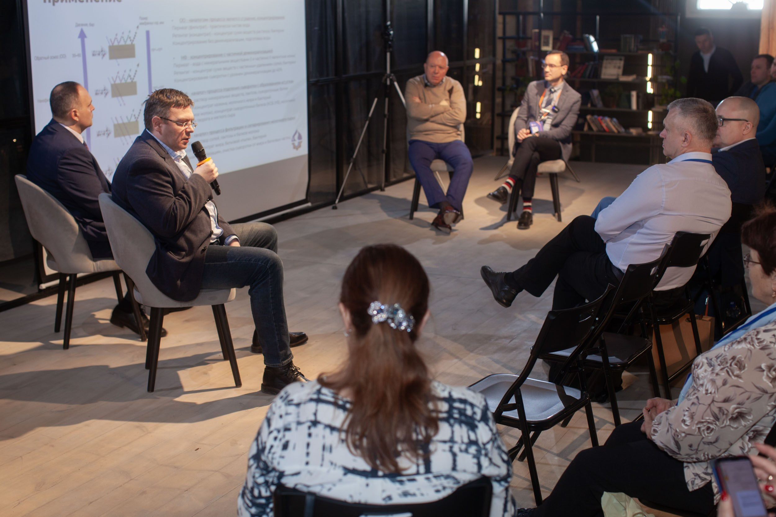 Межрегиональный интерактивный семинар производителей молочной отрасли