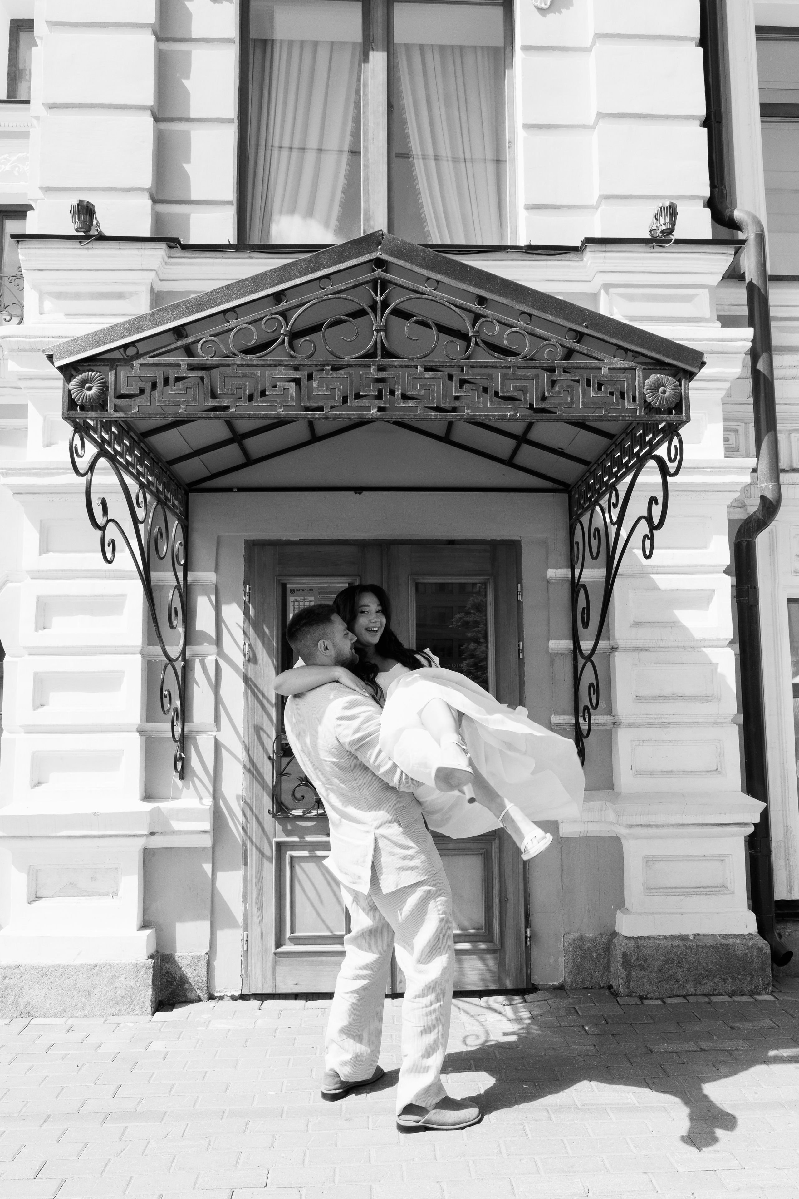 Кристина и Андрей. Свадебный фотограф в Екатеринбурге