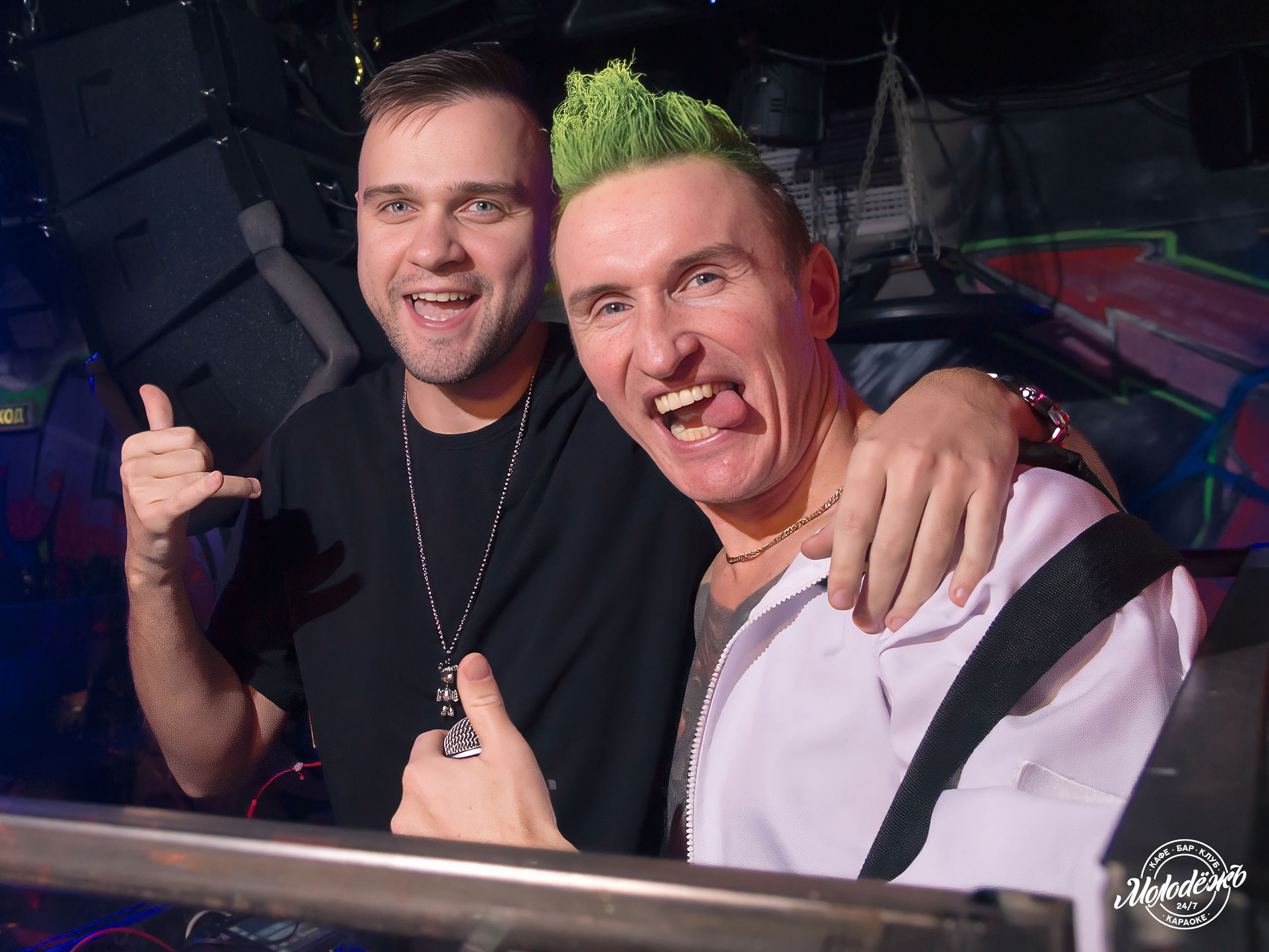 Клуб Молодёжь лучшее. Контакты