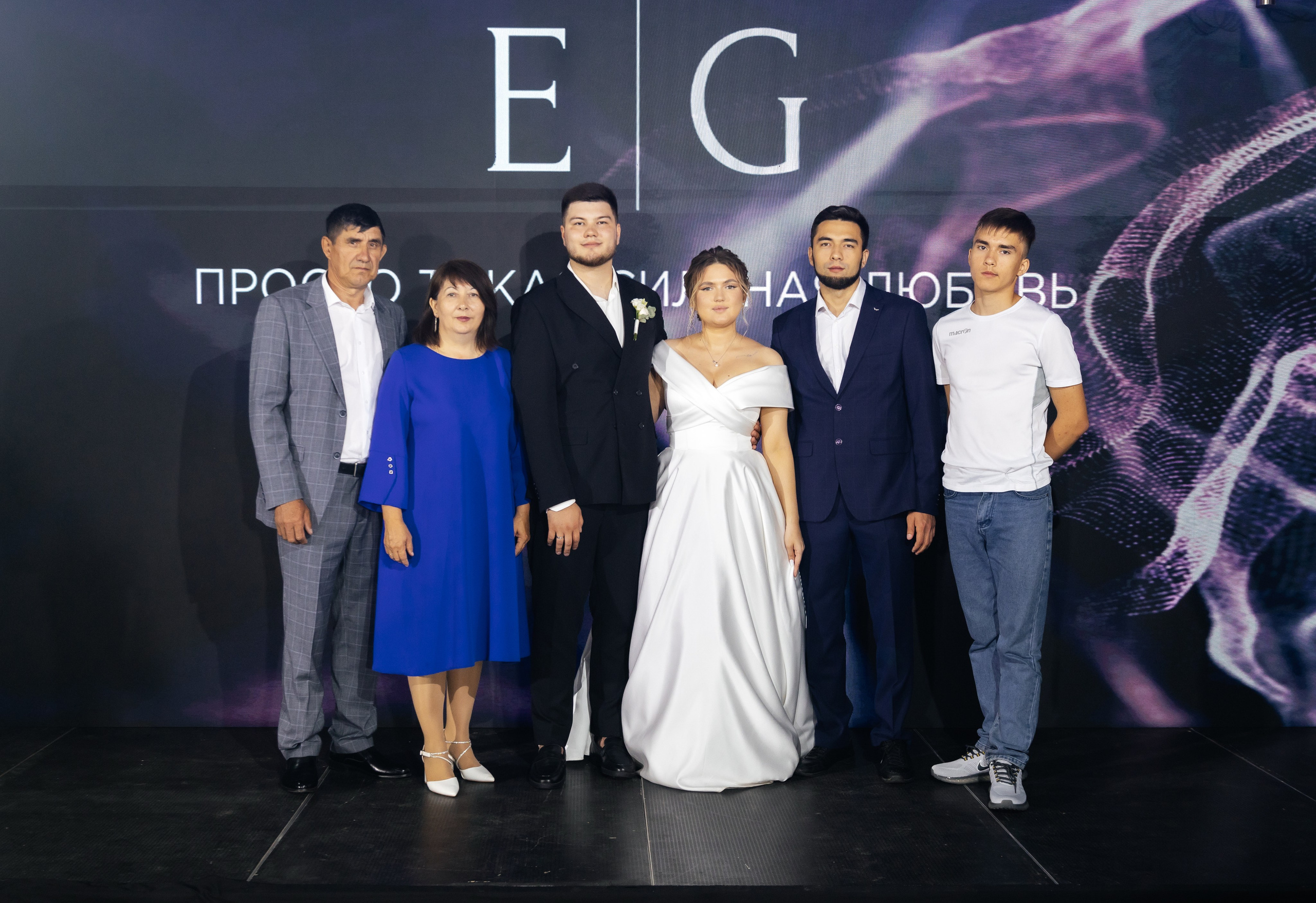 Emil & Guzel. Свадебный фотограф Ильнар Асадуллин