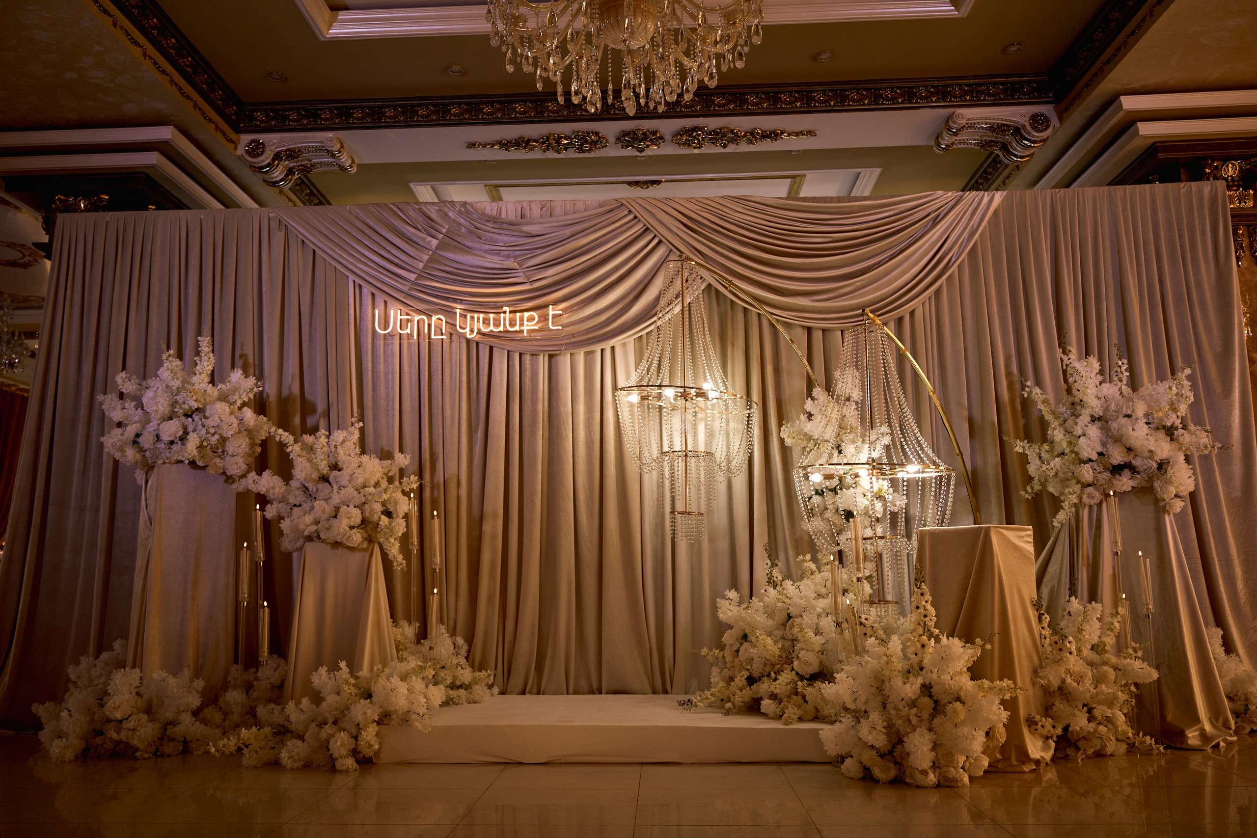 Арман & Кристина | Армавир. ТВИНС СТУДИО — лучшие свадебные фотографы и видеографы в Краснодаре