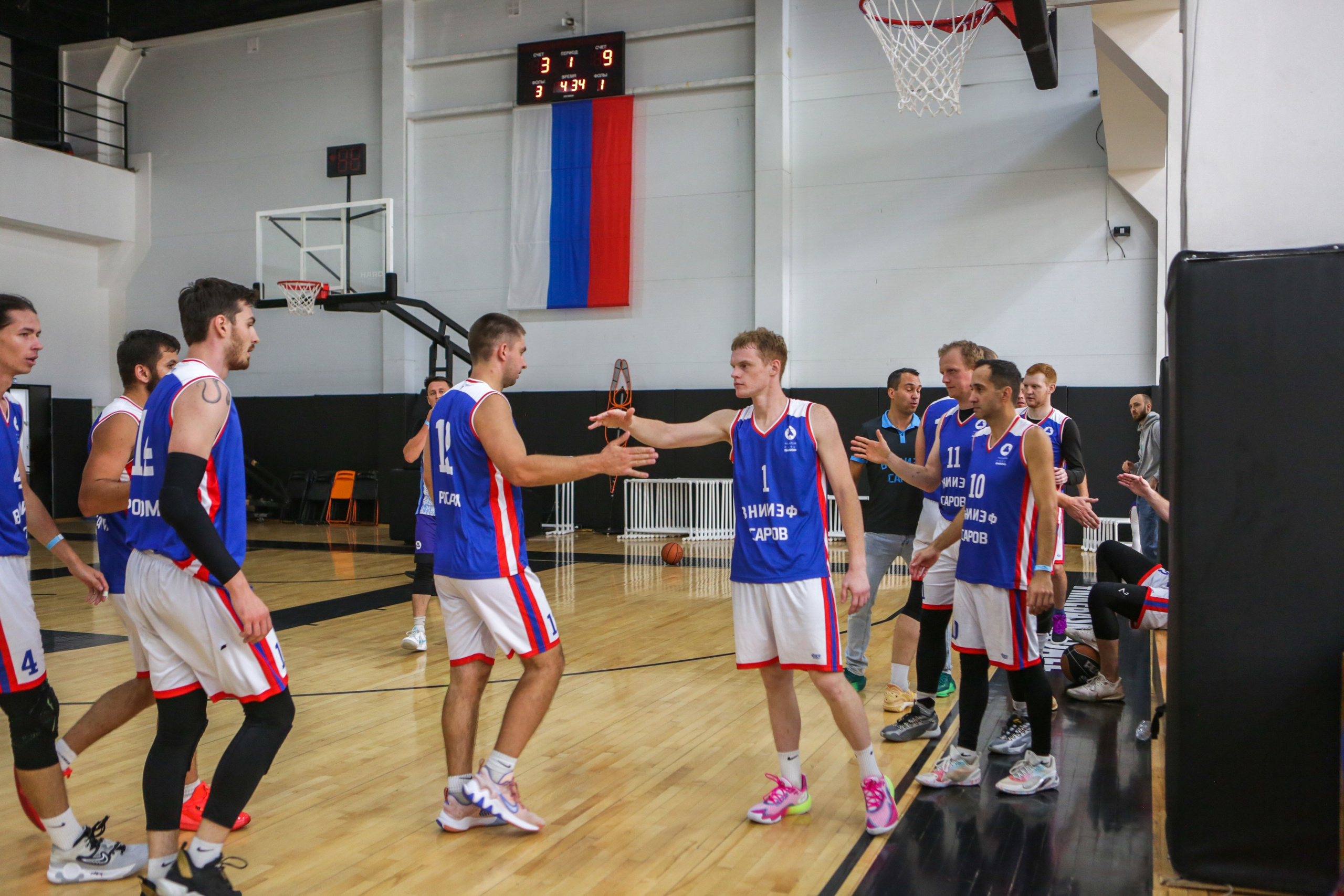 Турнир по баскетболу. Репортажный, семейный, свадебный, портретный фотограф