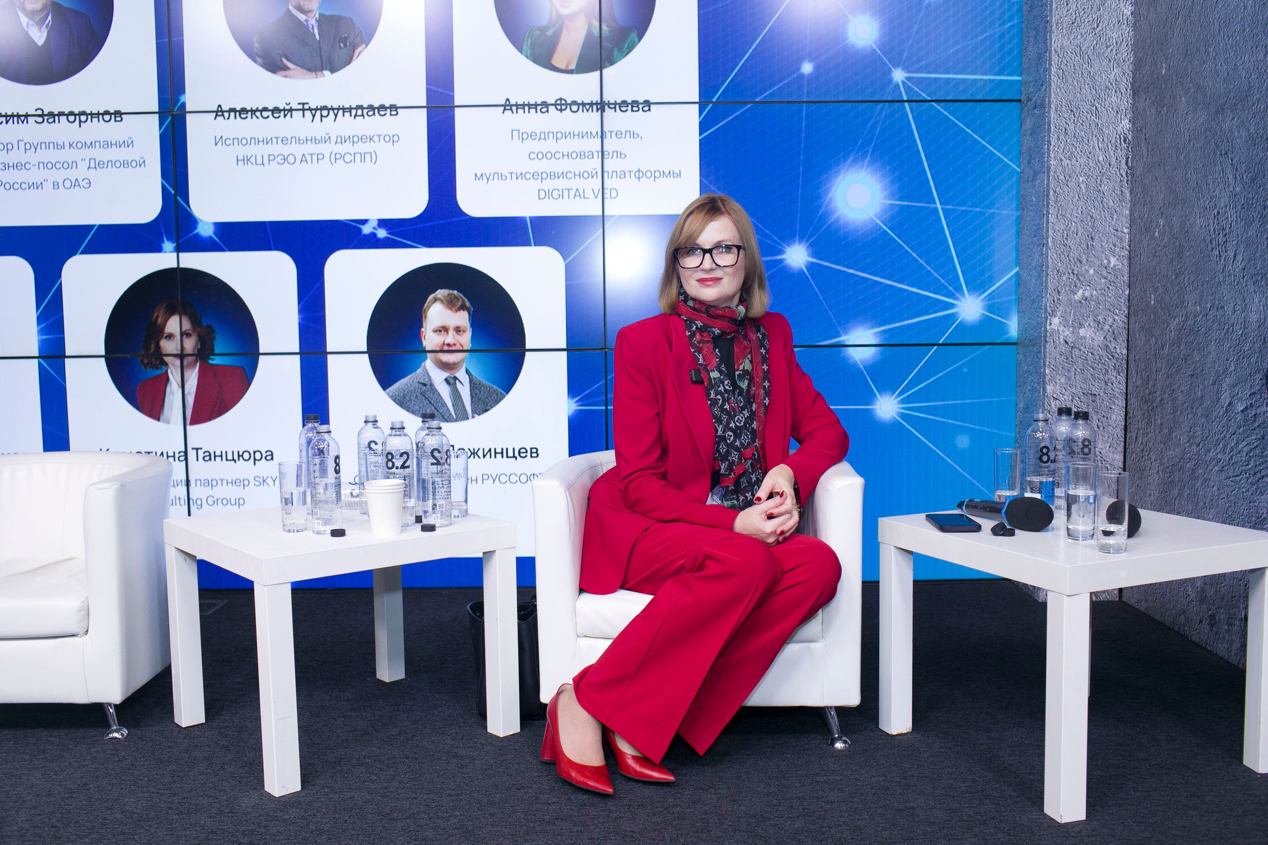 Бизнес форум. Art photographer Nino