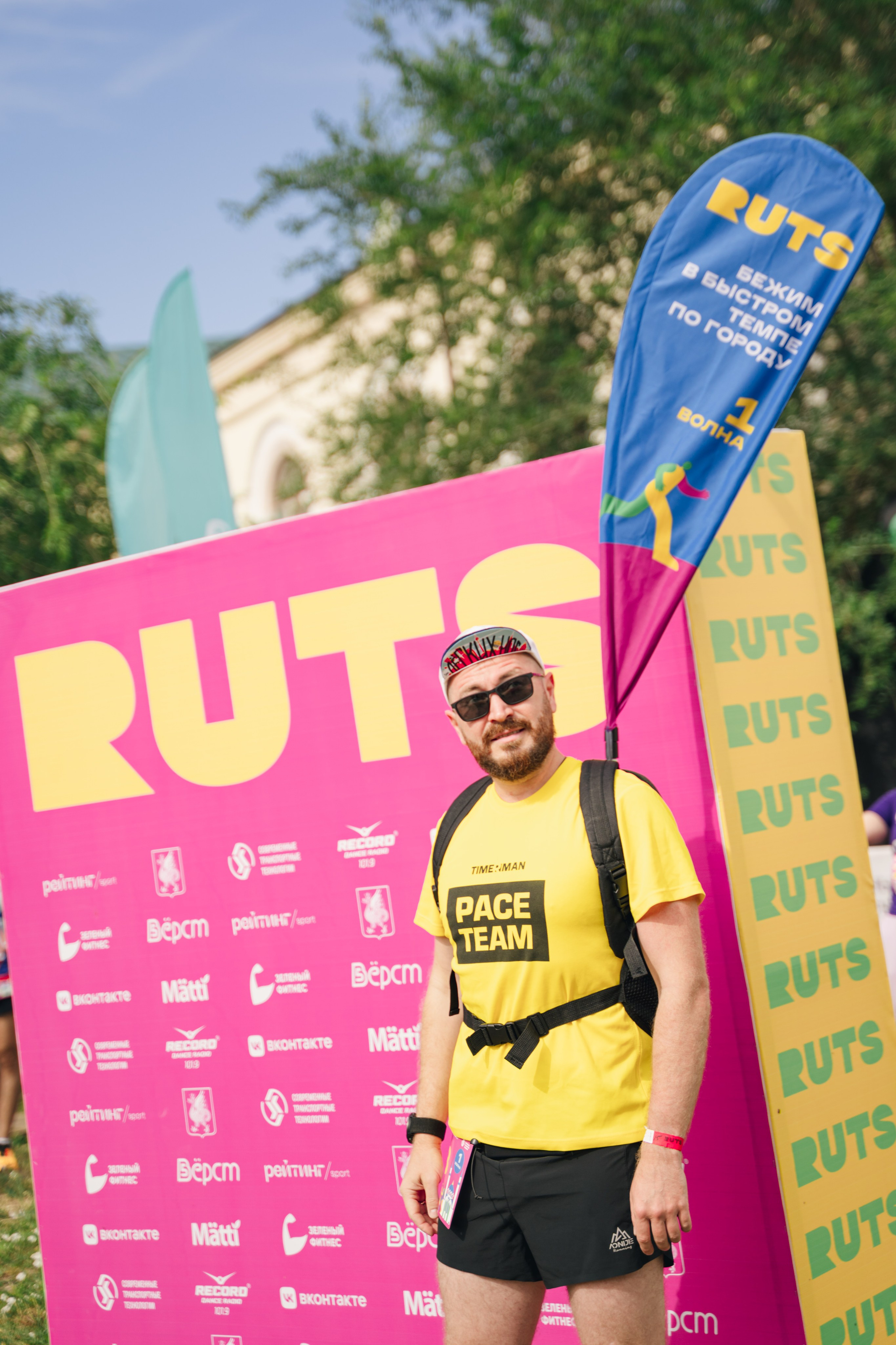 Рутс // 2023. Репортажный фотограф в Казани Виктория Трунова