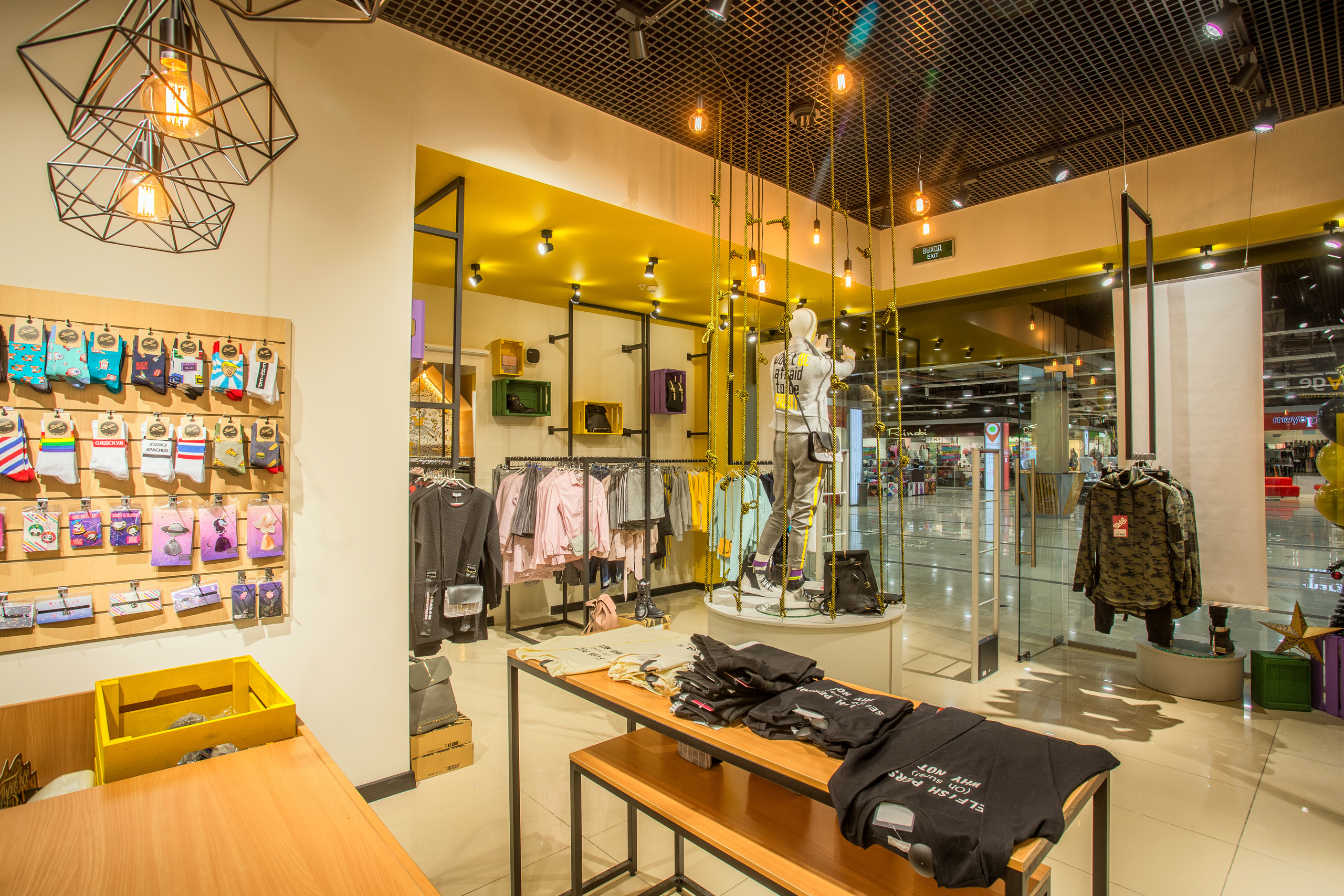 Интерьер Уфа, Уфа Итерьер, Интерьерный фотограф Уфа, Уфа фотограф интерьера, Дизайн интерьера Уфа, Уфа Дизайн, Фото Уфа, Уфа Фото, Съёмка интерьера Уфа, семейный фотограф Уфа, Уфа фотосессии, Фотосесии в Уфе, фотограф на праздник Уфа, фотостудия уфа, фотограф уфа авито, фотограф портфолио уфа, ищу фотографа уфа, профессиональные фотографы уфа, фотограф и видеограф уфа, фотограф на свадьбу уфа цены, услуги фотографа уфа, фотографы в уфе цены, фотограф в Уфе цена, фотографы уфа недорого, лучшие фотографы уфы,  фото дизайн интерьера Уфа, интерьер ресторана Уфа, Интерьер квартиры Уфа, интерьер паба Уфа, интерьер магазина Уфа, Магазин молодежной одежды SabotAge.