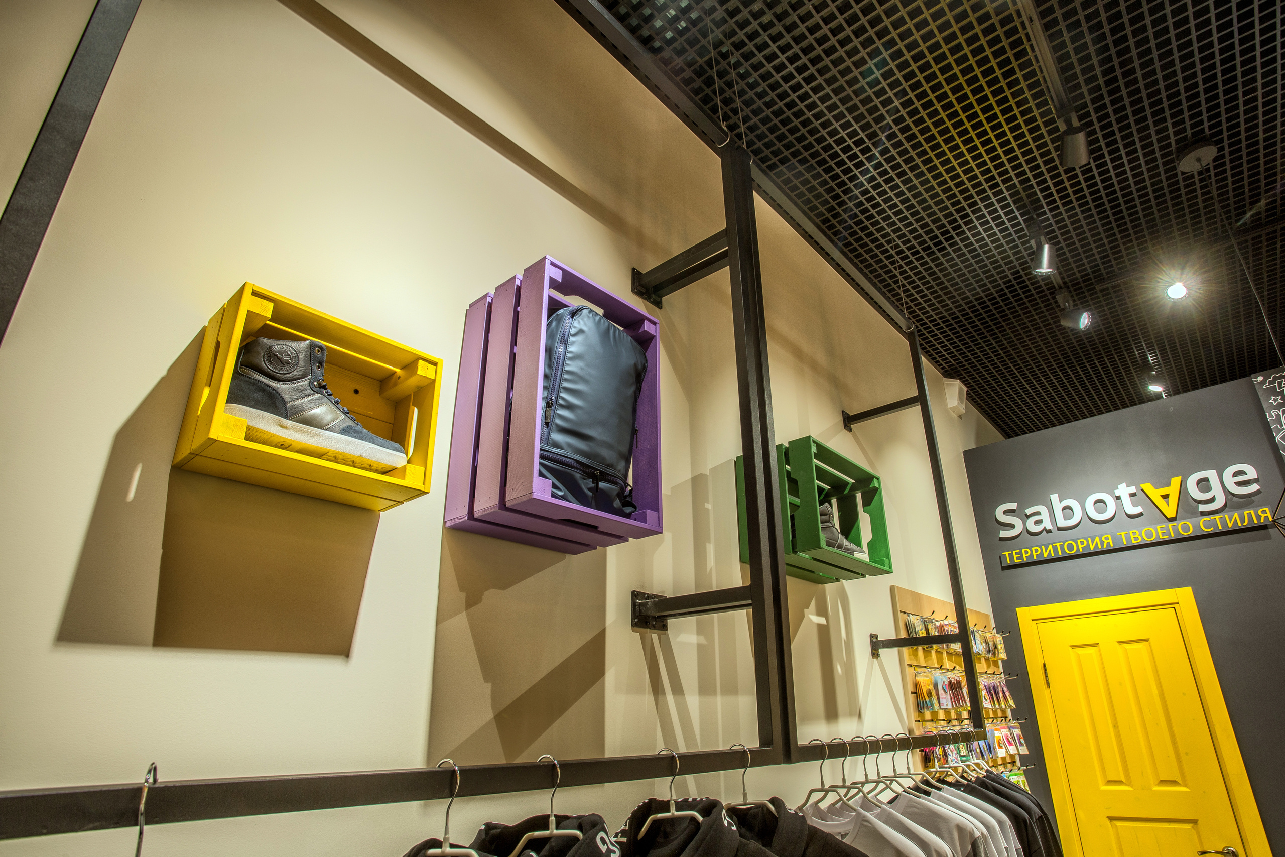 Интерьер Уфа, Уфа Итерьер, Интерьерный фотограф Уфа, Уфа фотограф интерьера, Дизайн интерьера Уфа, Уфа Дизайн, Фото Уфа, Уфа Фото, Съёмка интерьера Уфа, семейный фотограф Уфа, Уфа фотосессии, Фотосесии в Уфе, фотограф на праздник Уфа, фотостудия уфа, фотограф уфа авито, фотограф портфолио уфа, ищу фотографа уфа, профессиональные фотографы уфа, фотограф и видеограф уфа, фотограф на свадьбу уфа цены, услуги фотографа уфа, фотографы в уфе цены, фотограф в Уфе цена, фотографы уфа недорого, лучшие фотографы уфы,  фото дизайн интерьера Уфа, интерьер ресторана Уфа, Интерьер квартиры Уфа, интерьер паба Уфа, интерьер магазина Уфа, Магазин молодежной одежды SabotAge.