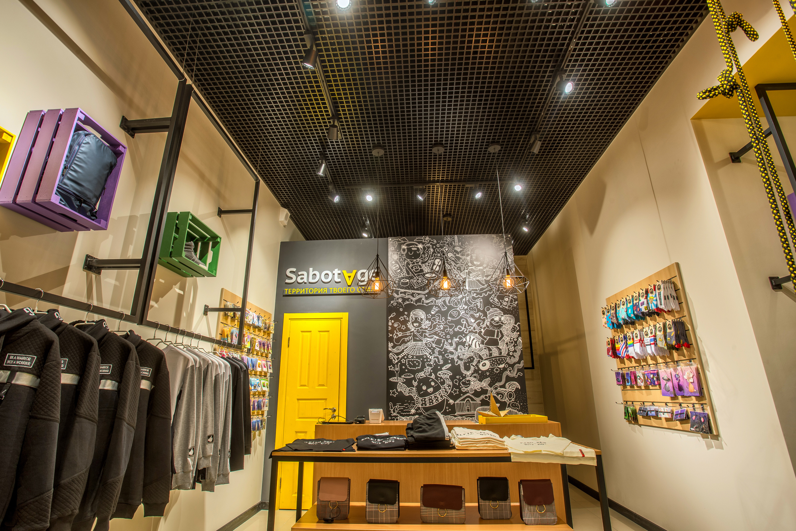 Интерьер Уфа, Уфа Итерьер, Интерьерный фотограф Уфа, Уфа фотограф интерьера, Дизайн интерьера Уфа, Уфа Дизайн, Фото Уфа, Уфа Фото, Съёмка интерьера Уфа, семейный фотограф Уфа, Уфа фотосессии, Фотосесии в Уфе, фотограф на праздник Уфа, фотостудия уфа, фотограф уфа авито, фотограф портфолио уфа, ищу фотографа уфа, профессиональные фотографы уфа, фотограф и видеограф уфа, фотограф на свадьбу уфа цены, услуги фотографа уфа, фотографы в уфе цены, фотограф в Уфе цена, фотографы уфа недорого, лучшие фотографы уфы,  фото дизайн интерьера Уфа, интерьер ресторана Уфа, Интерьер квартиры Уфа, интерьер паба Уфа, интерьер магазина Уфа, Магазин молодежной одежды SabotAge.