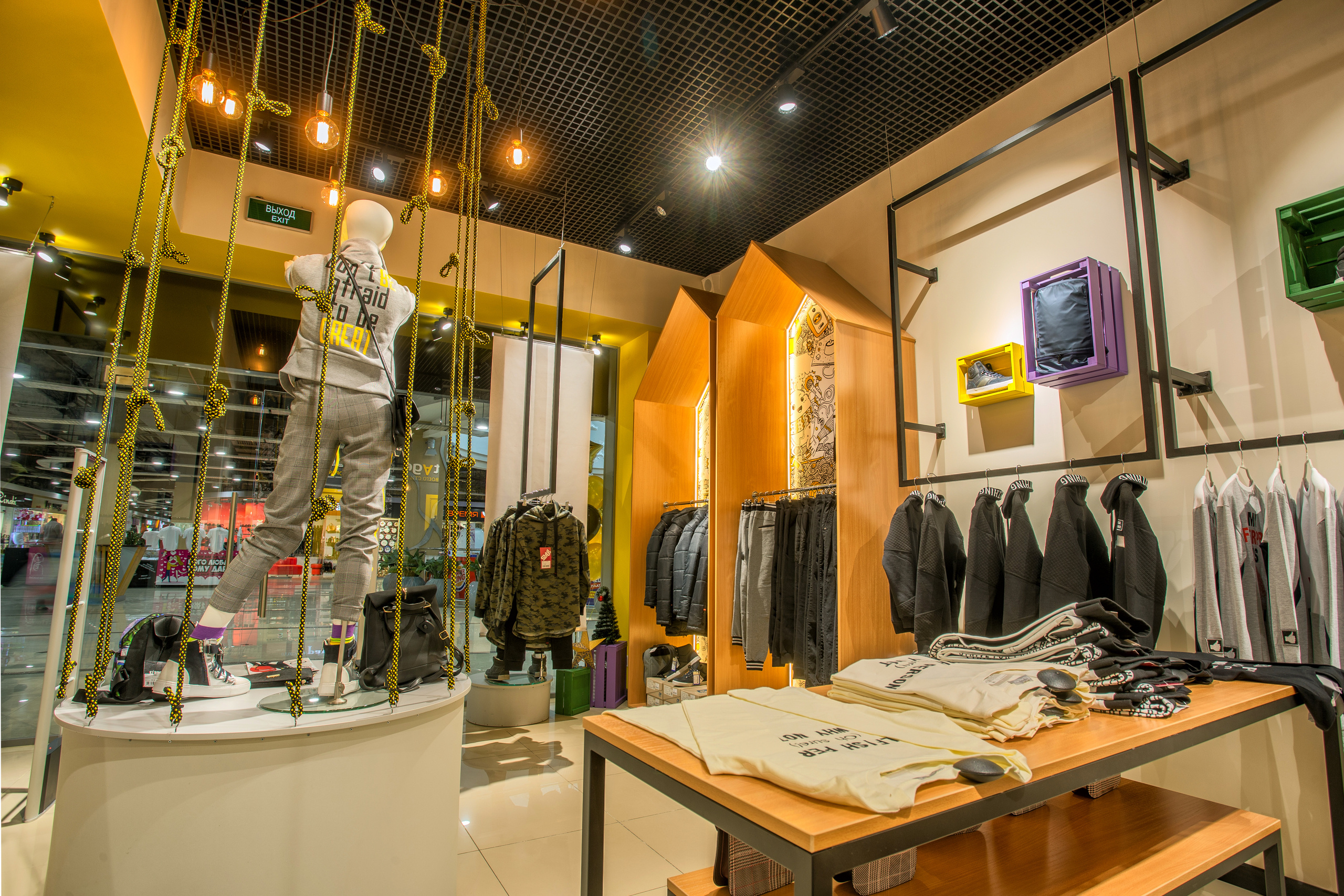 Интерьер Уфа, Уфа Итерьер, Интерьерный фотограф Уфа, Уфа фотограф интерьера, Дизайн интерьера Уфа, Уфа Дизайн, Фото Уфа, Уфа Фото, Съёмка интерьера Уфа, семейный фотограф Уфа, Уфа фотосессии, Фотосесии в Уфе, фотограф на праздник Уфа, фотостудия уфа, фотограф уфа авито, фотограф портфолио уфа, ищу фотографа уфа, профессиональные фотографы уфа, фотограф и видеограф уфа, фотограф на свадьбу уфа цены, услуги фотографа уфа, фотографы в уфе цены, фотограф в Уфе цена, фотографы уфа недорого, лучшие фотографы уфы,  фото дизайн интерьера Уфа, интерьер ресторана Уфа, Интерьер квартиры Уфа, интерьер паба Уфа, интерьер магазина Уфа, Магазин молодежной одежды SabotAge.