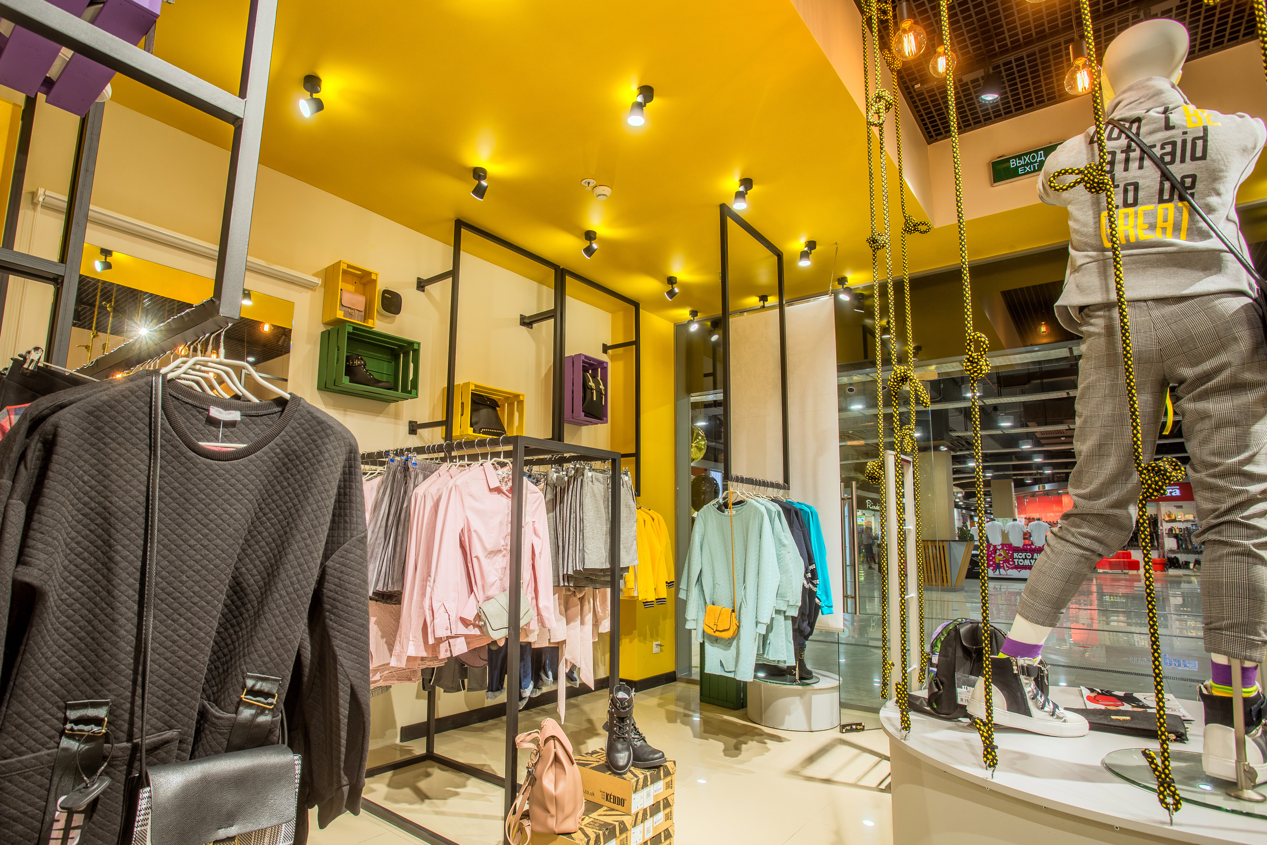 Интерьер Уфа, Уфа Итерьер, Интерьерный фотограф Уфа, Уфа фотограф интерьера, Дизайн интерьера Уфа, Уфа Дизайн, Фото Уфа, Уфа Фото, Съёмка интерьера Уфа, семейный фотограф Уфа, Уфа фотосессии, Фотосесии в Уфе, фотограф на праздник Уфа, фотостудия уфа, фотограф уфа авито, фотограф портфолио уфа, ищу фотографа уфа, профессиональные фотографы уфа, фотограф и видеограф уфа, фотограф на свадьбу уфа цены, услуги фотографа уфа, фотографы в уфе цены, фотограф в Уфе цена, фотографы уфа недорого, лучшие фотографы уфы,  фото дизайн интерьера Уфа, интерьер ресторана Уфа, Интерьер квартиры Уфа, интерьер паба Уфа, интерьер магазина Уфа, Магазин молодежной одежды SabotAge.