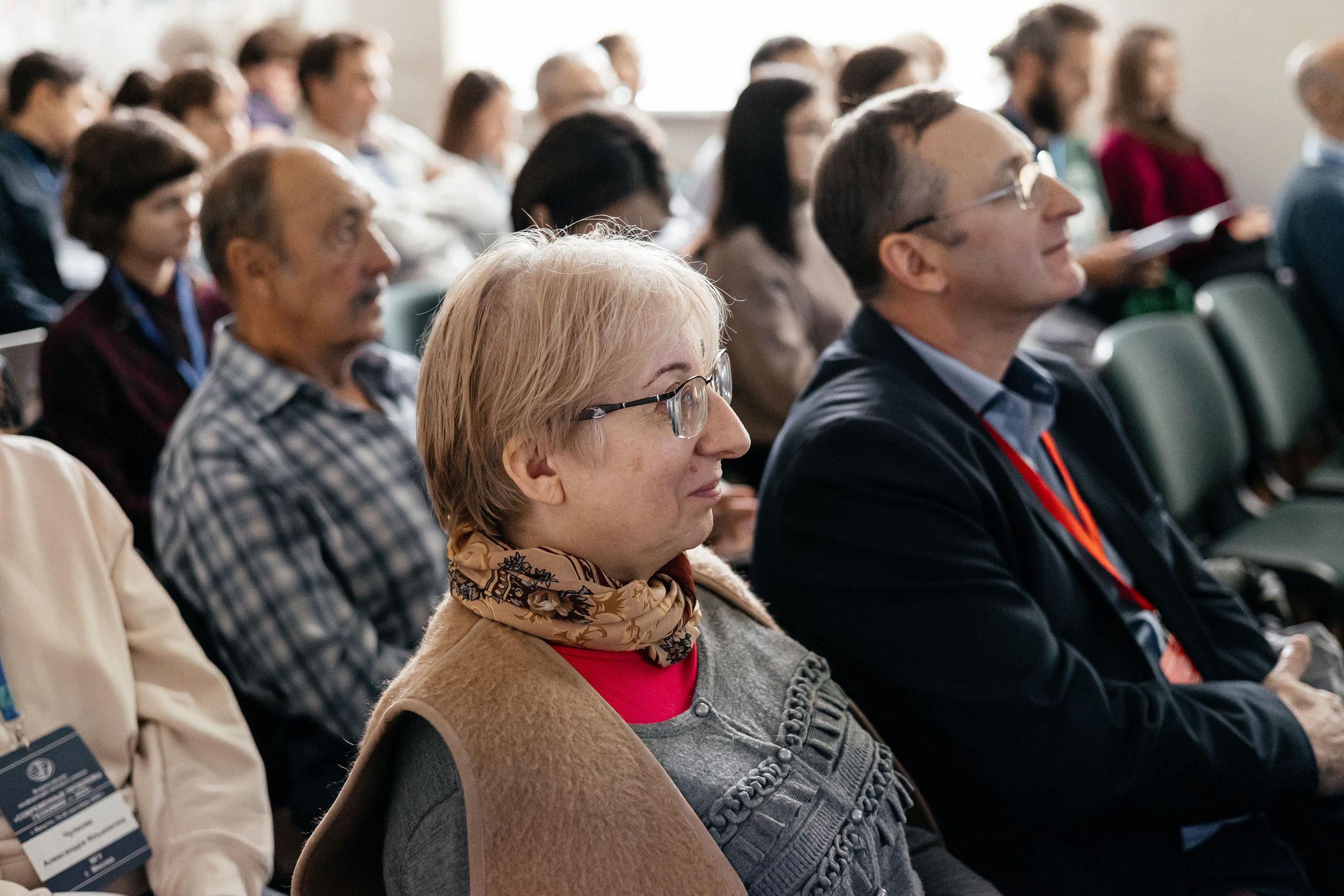 Всероссийская конференция молодых ученых «Современные проблемы геохимии — 2025»