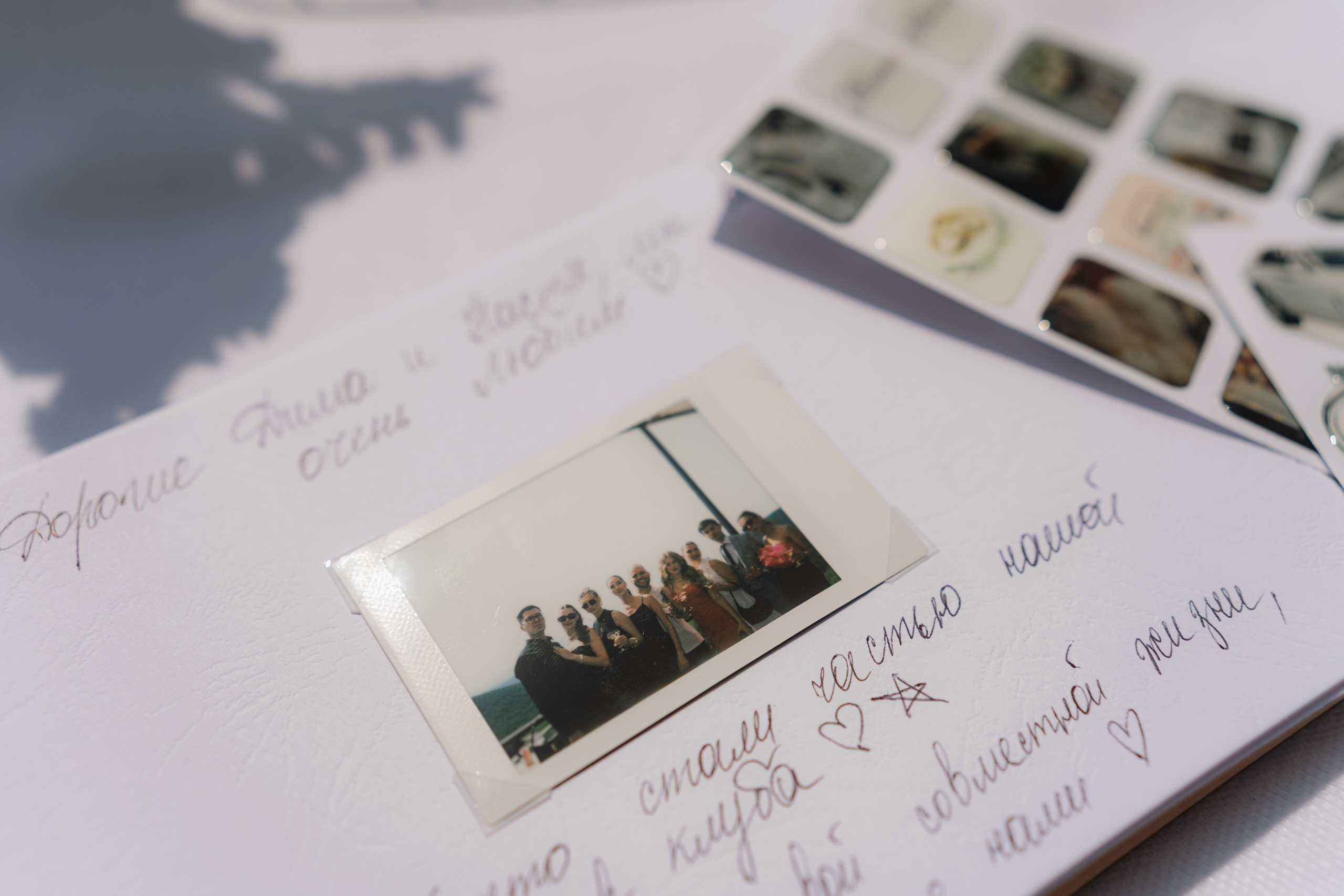 Анастасия & Дмитрий. Свадебный и портретный фотограф Алена Седининна в Крыму