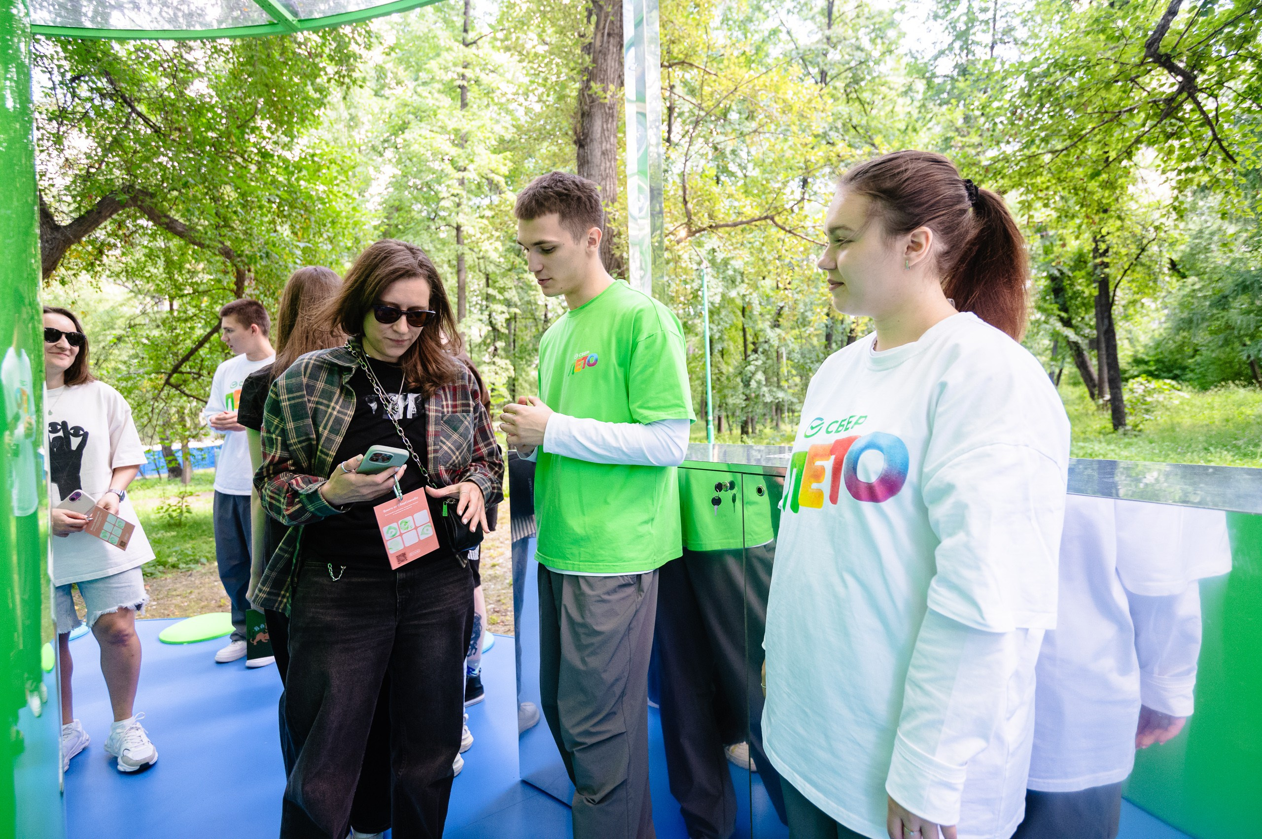 Стереолето Екатеринбург. Харитоновский парк. Репортажный и концертный фотограф Алексей Патентный в Екатеринбурге