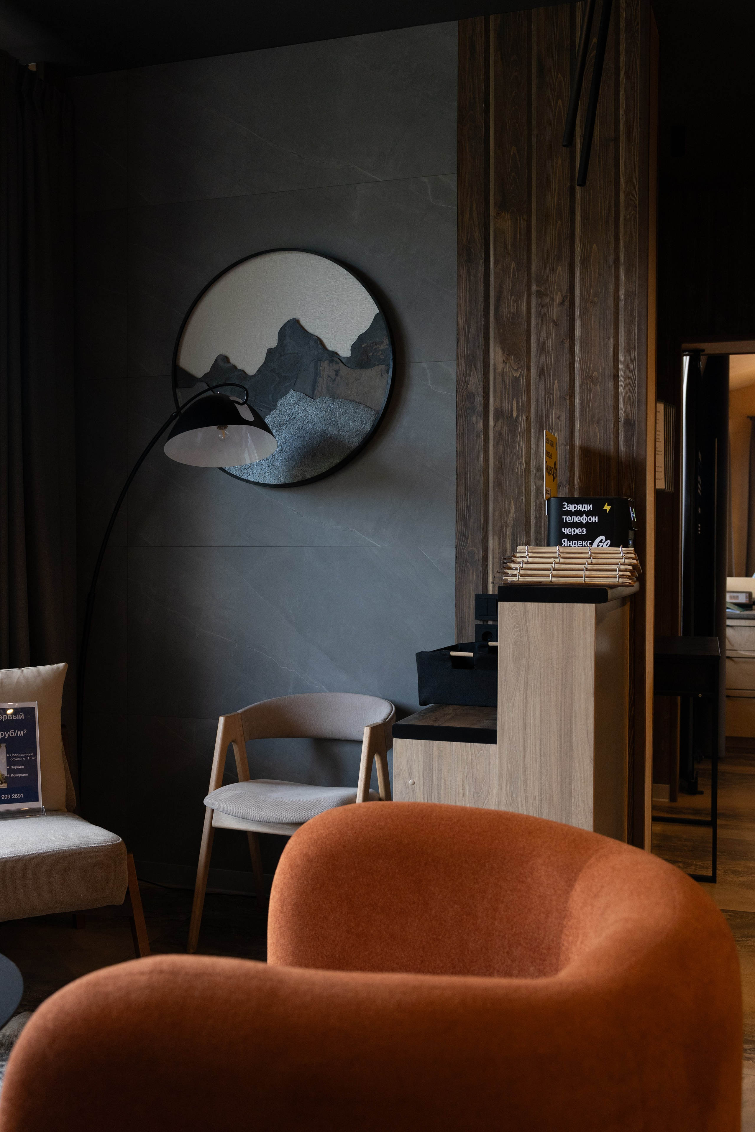 Фото для соцсетей и сайта базы отдыха «Лесная Ривьера». Фотограф в Санкт-Петербурге Вагнер Юлия