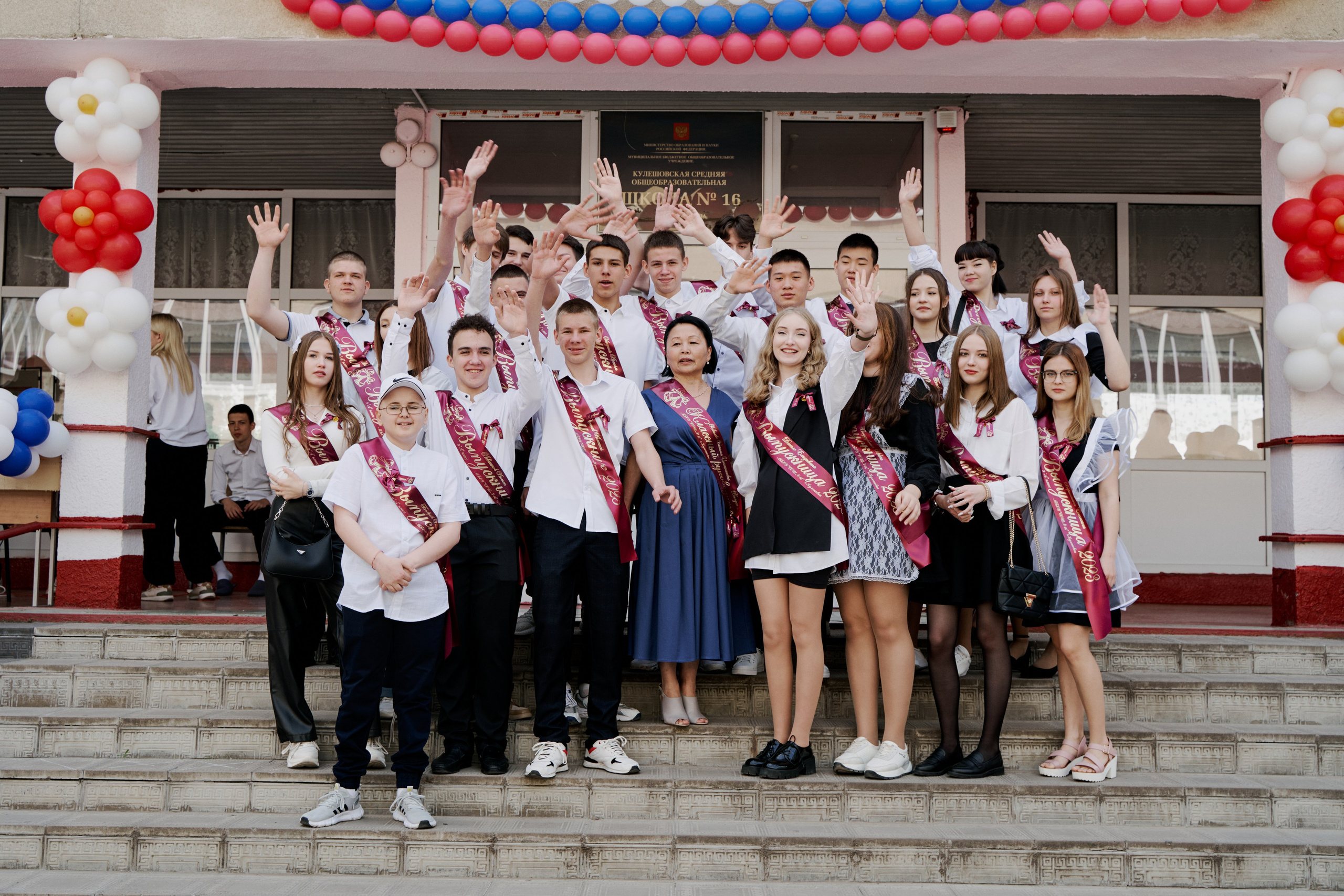Последние звонки. Фотограф в Ростове-на-Дону Валерия Декало