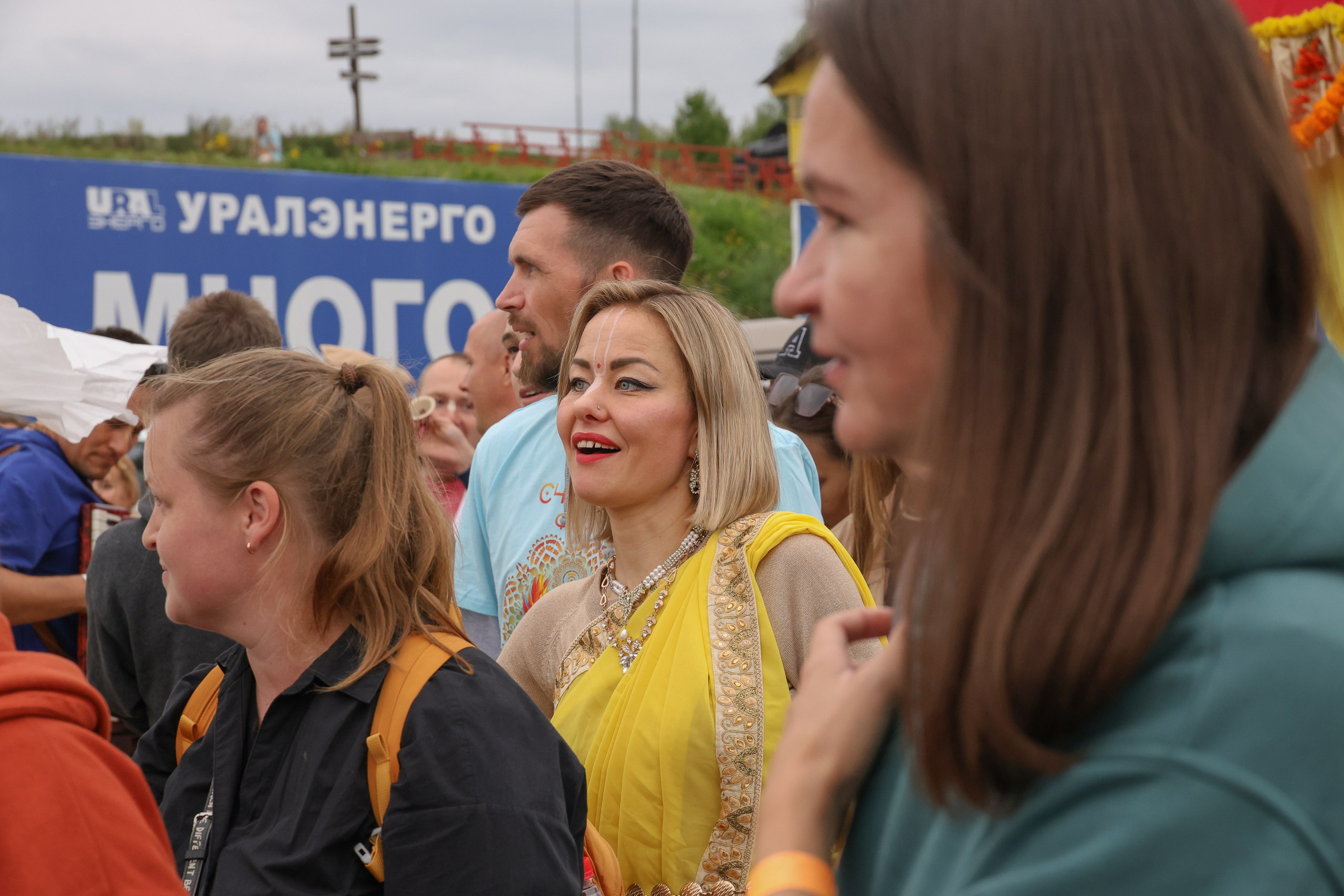 Фестиваль Счастье фест. СК Чекерил