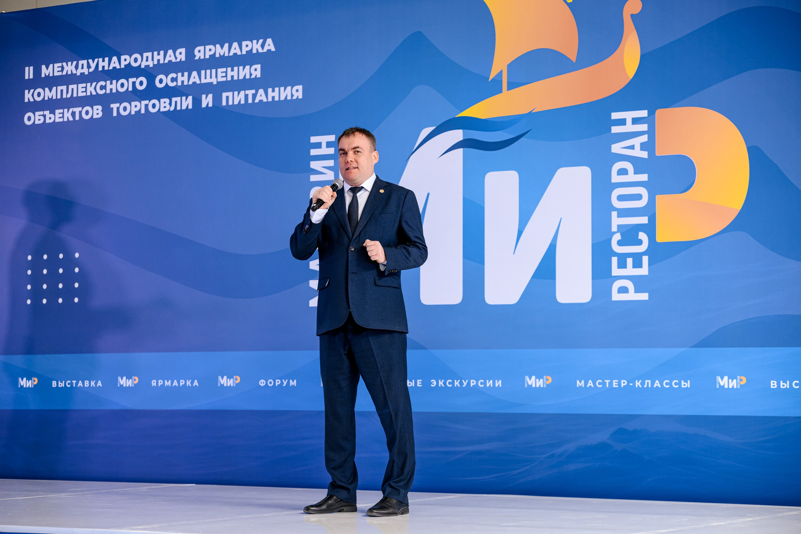 МИР Казань. Максим Комаров — Профессиональный фотограф