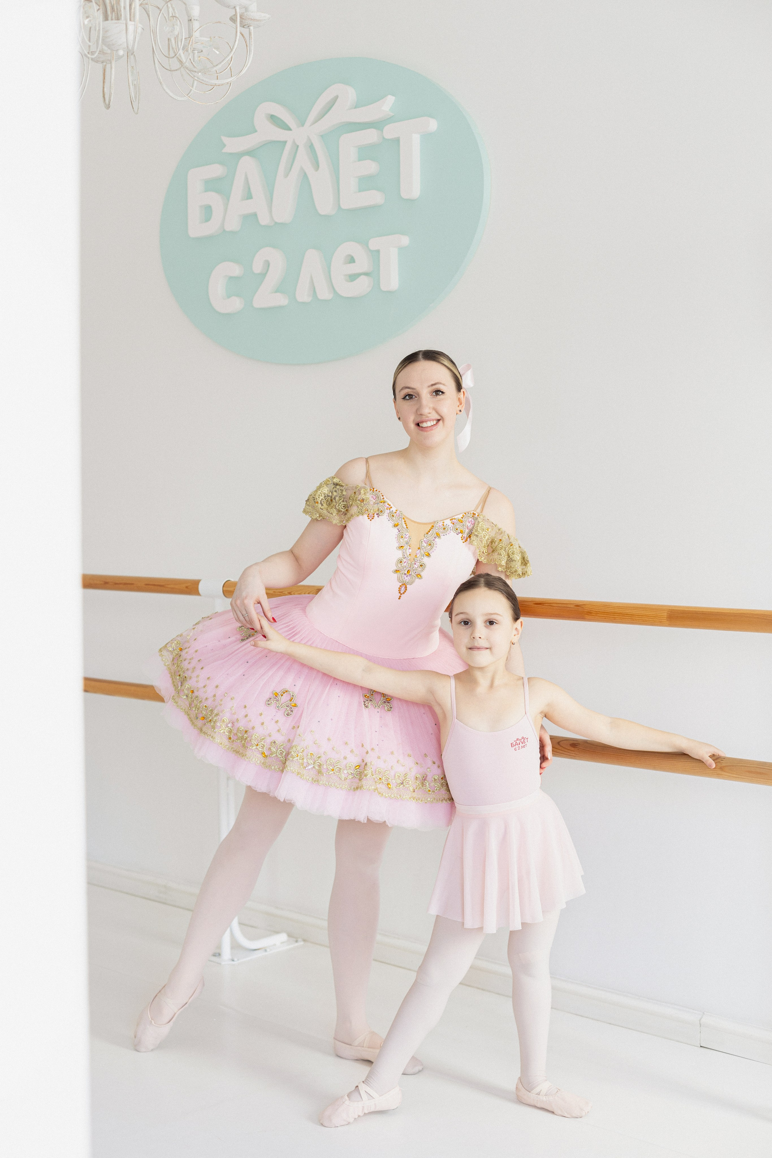 Балет с 2-х лет | Братиславская | весна. Кузьмина Анастасия — контент-фотограф | Москва