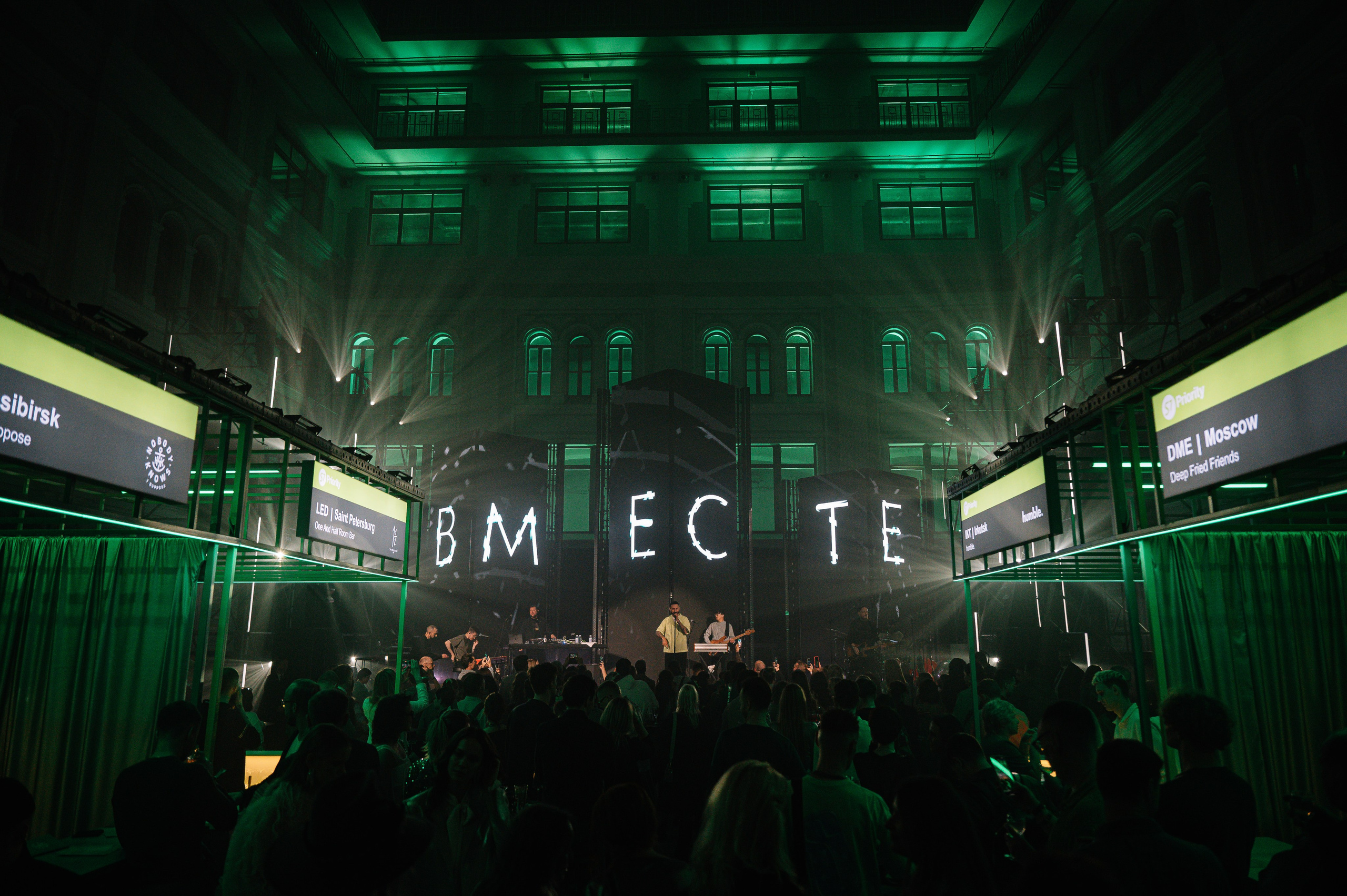 S7 Airlines — S7 Priority / 15th anniversary celebration. OOPS TEAM