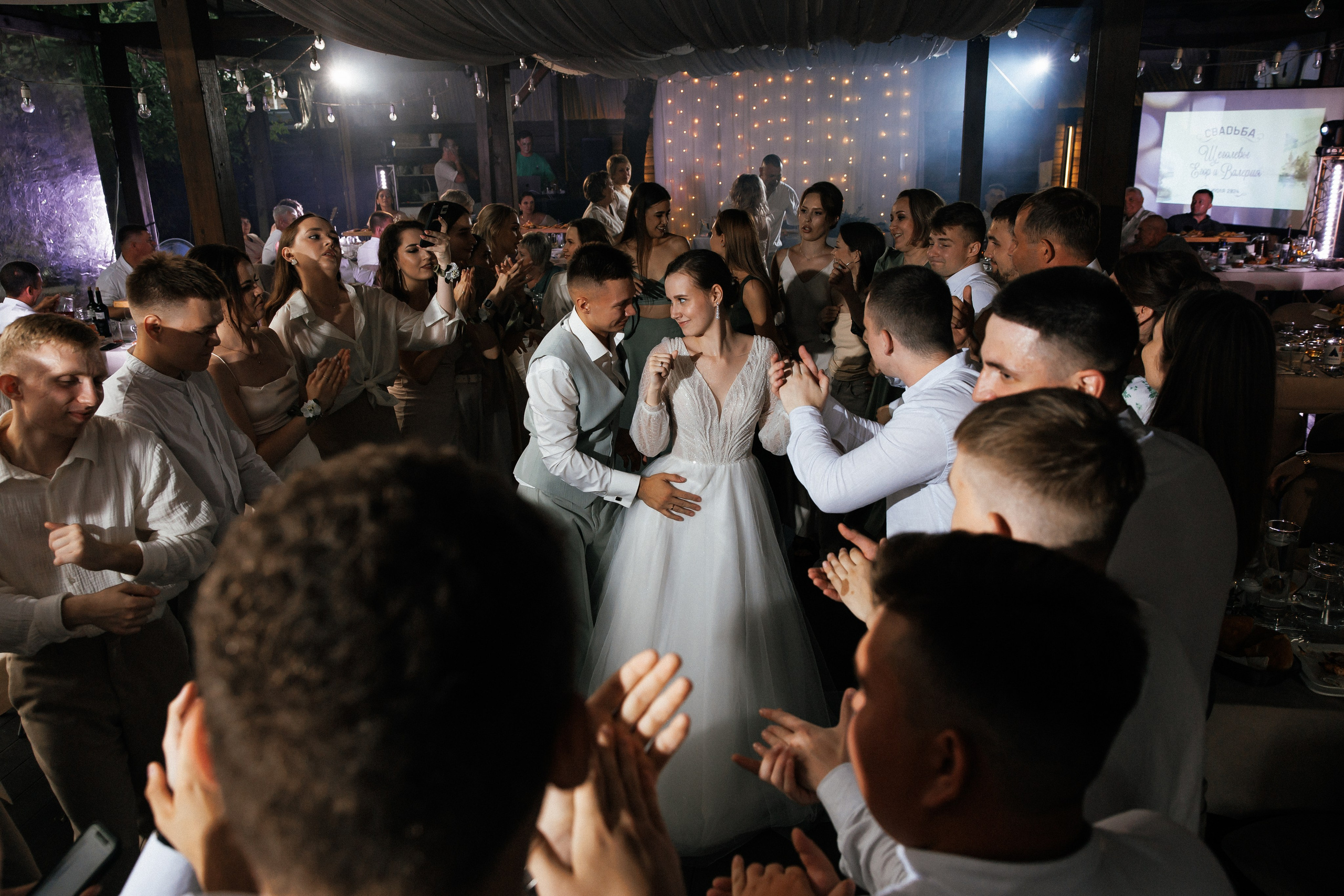 Свадебный фотограф в Чите Пошка Елена