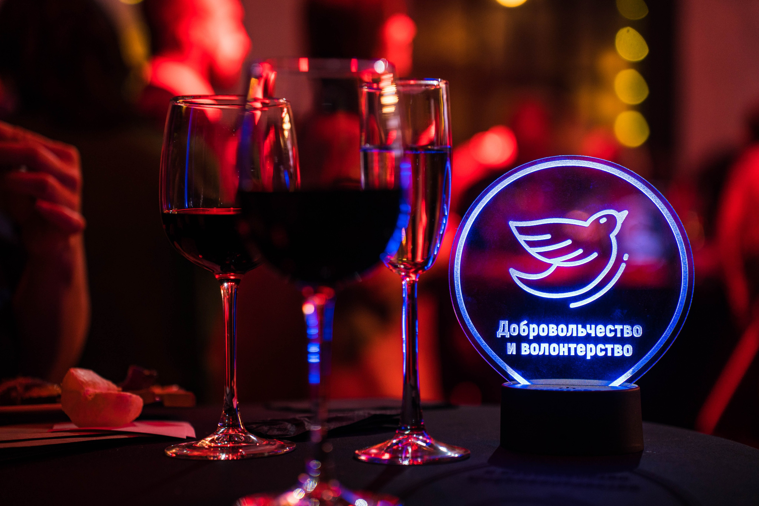 Гранты мэра Москвы. Фотограф Абакумова Анастасия