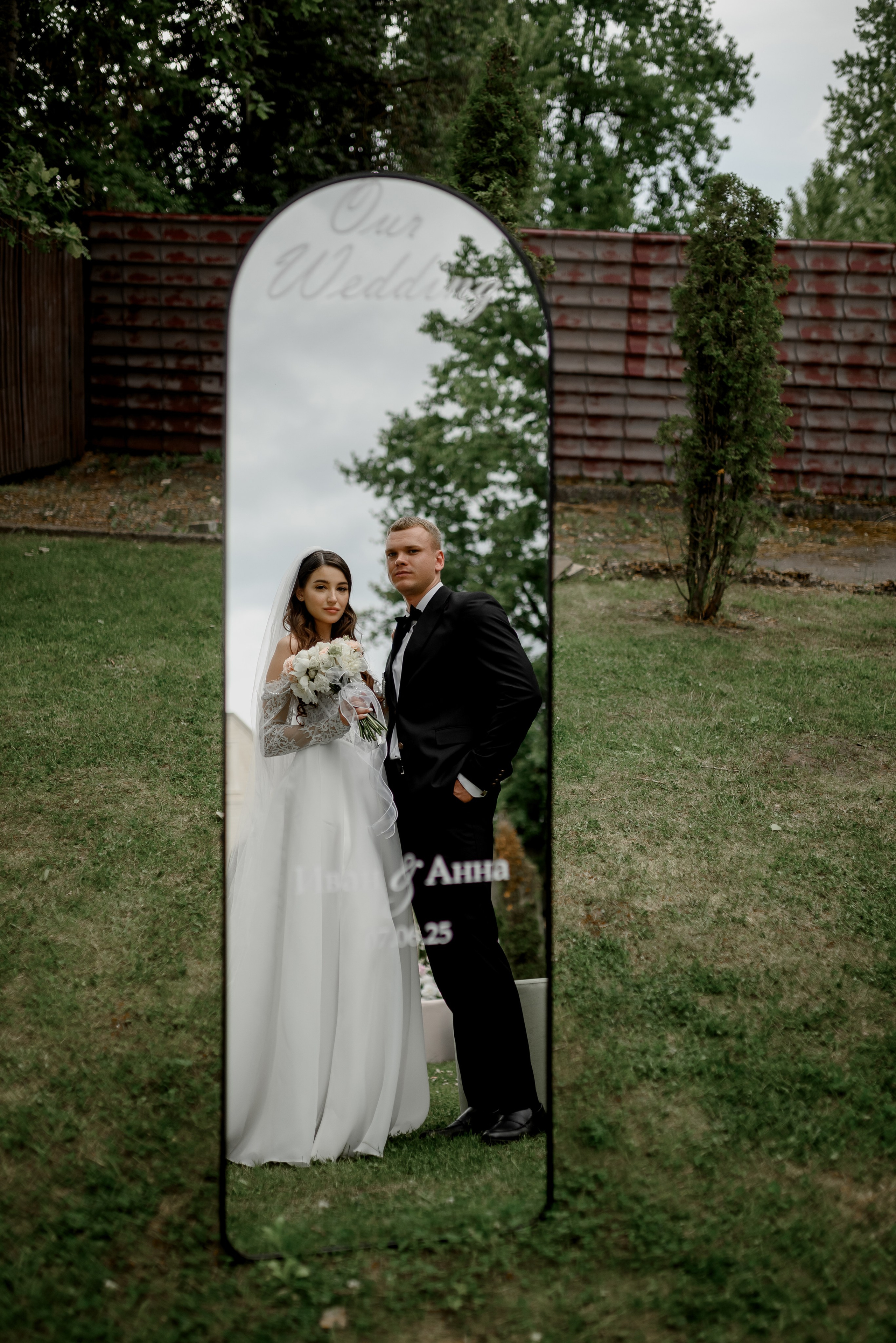 Иван и Анна. Фотограф Анна Абрикосова