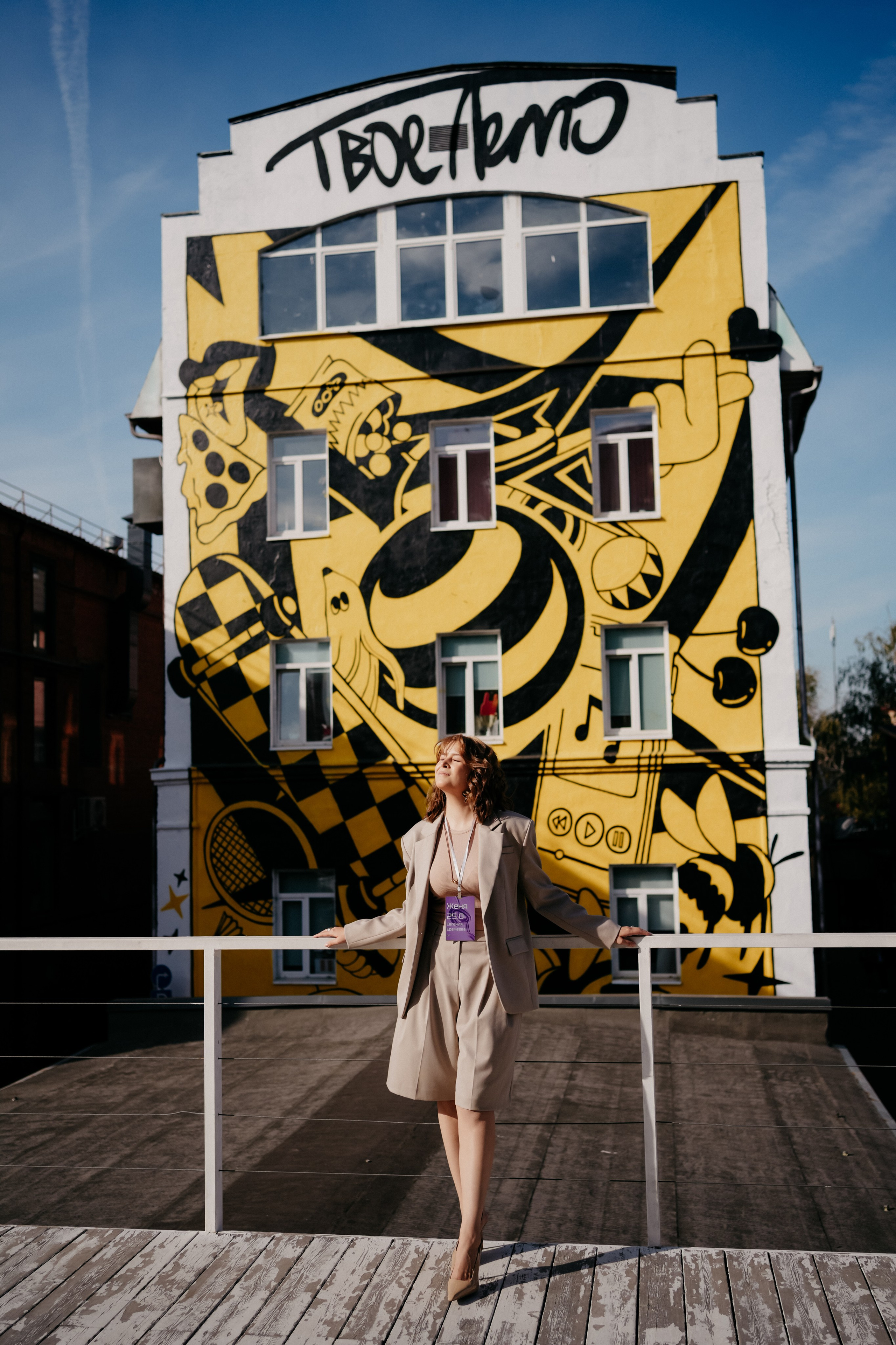 Женя 25.0. Фотограф в Москве Дмитрий Рогов