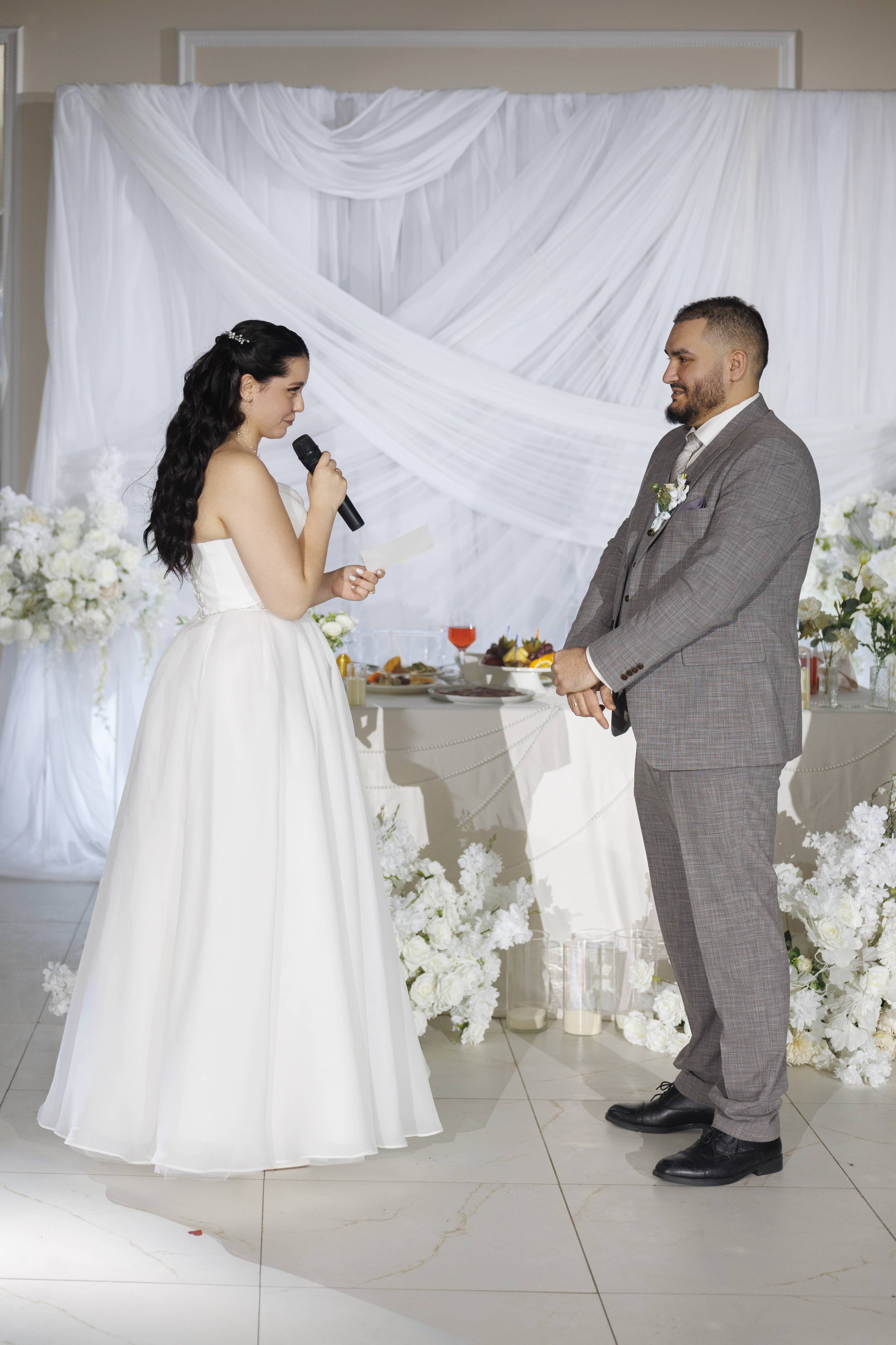 Андрей и Анастасия