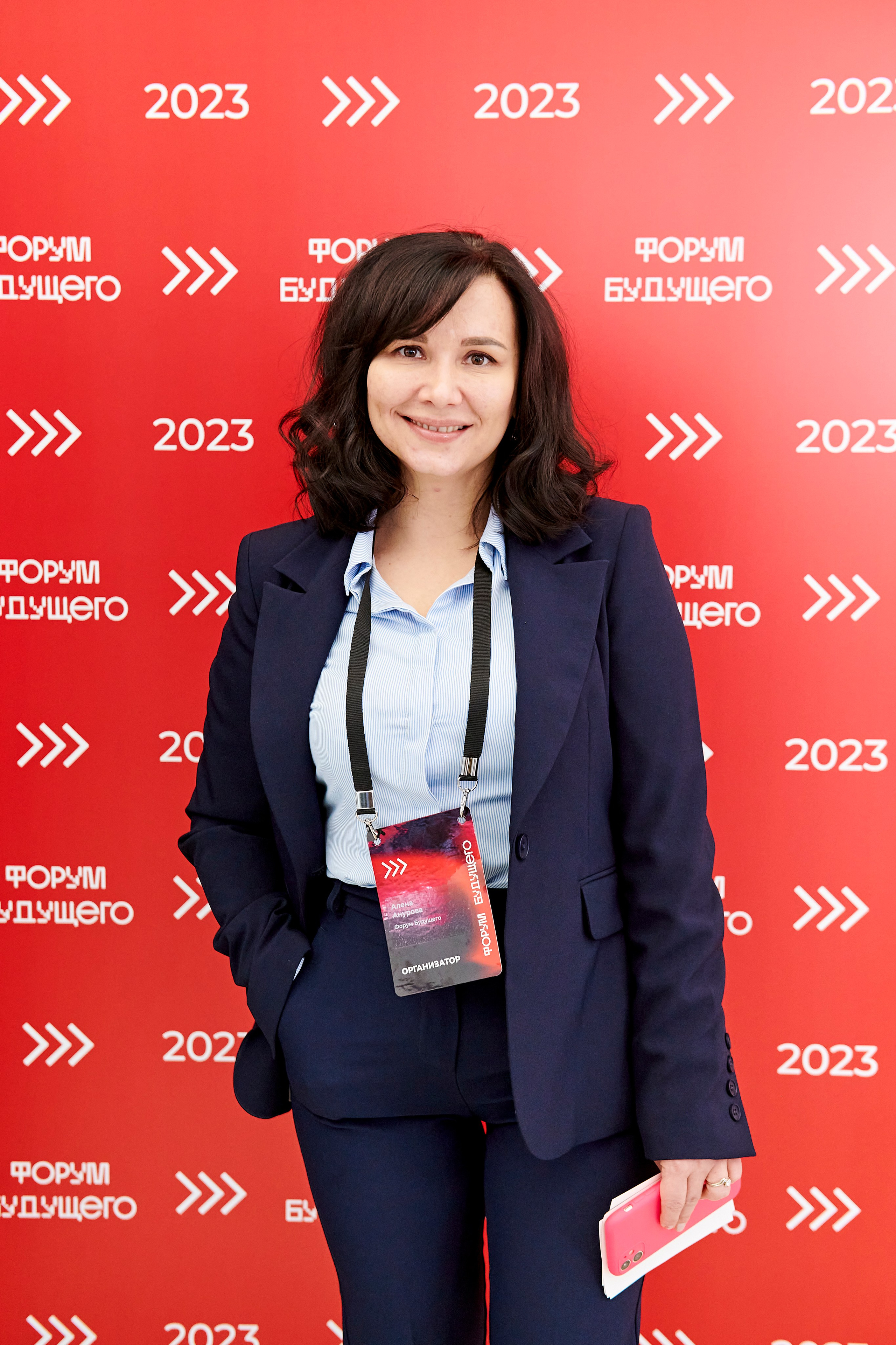 IT Форум будущего. Фотограф Постольник Дарья