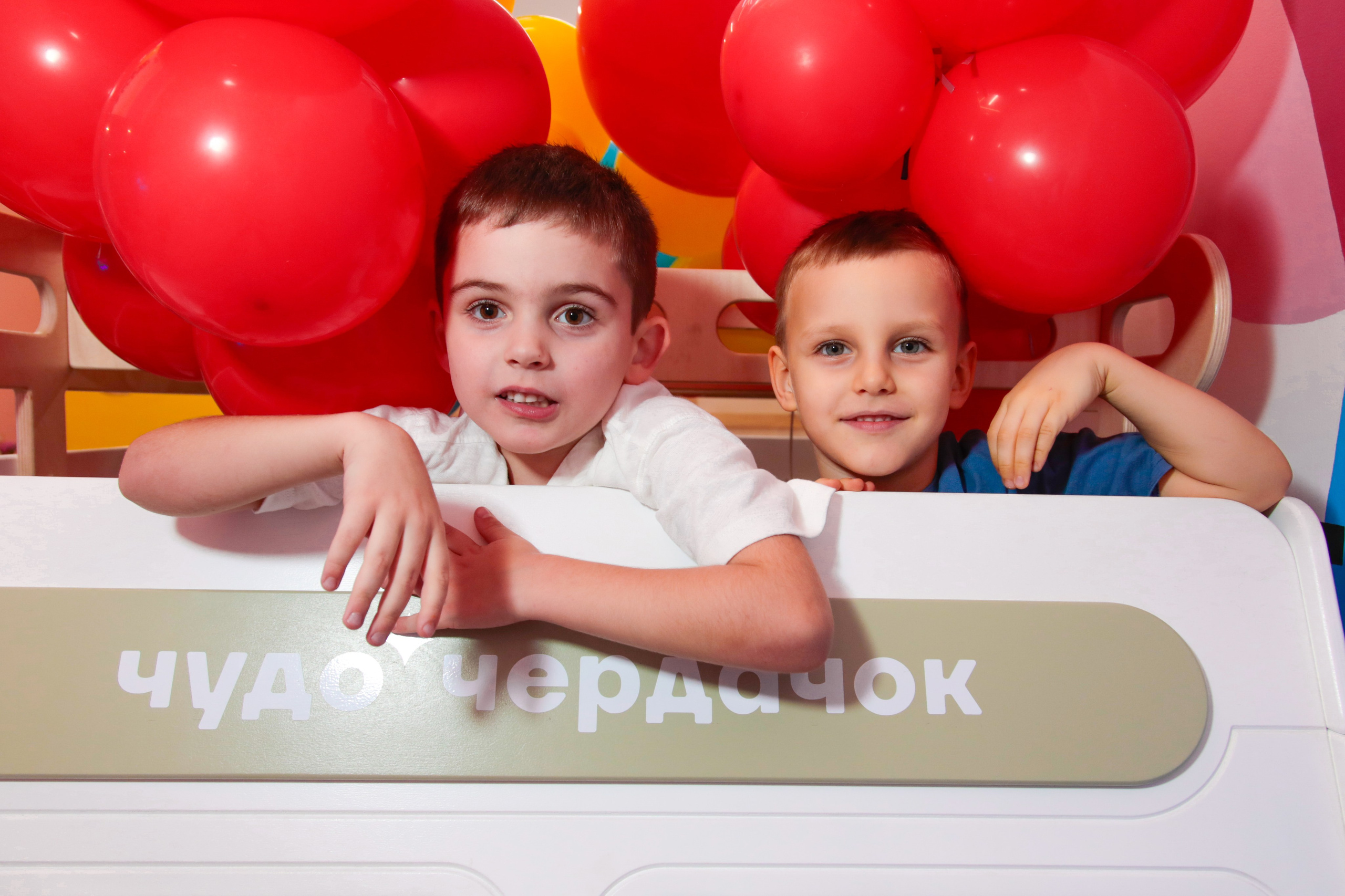 День Рождения Илиа. Фотограф Олеся Милош Мытищи, Москва и МО и весь мир