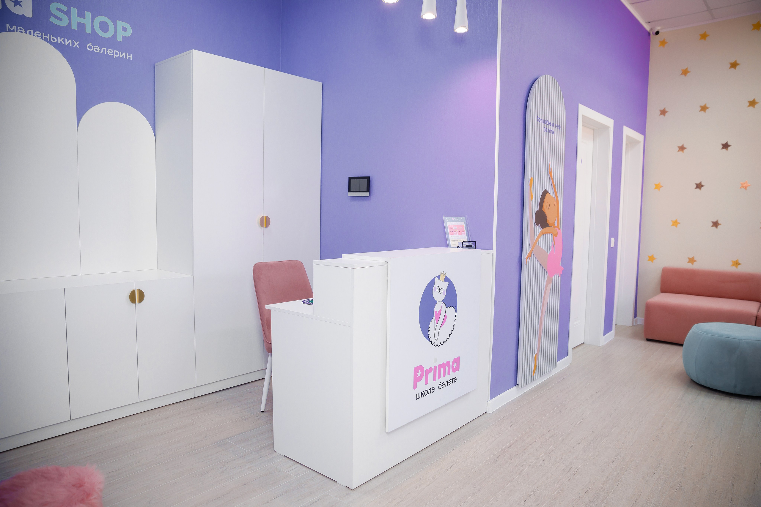 Пример три. Семейный и Свадебный фотограф в Астане Александр Астапов