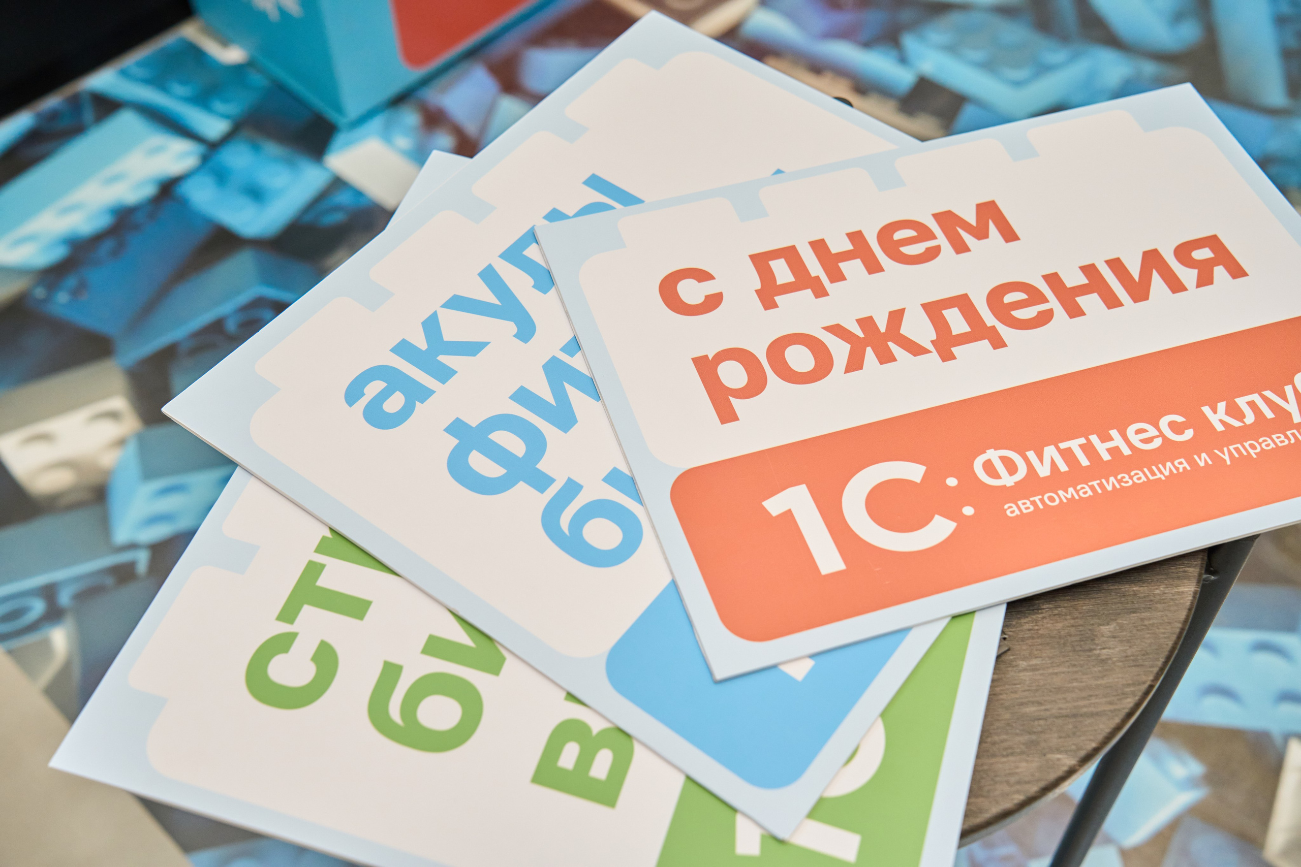 1С Фитнес Фэмили Форум. Елизавета Мальгина, фотограф в Москве