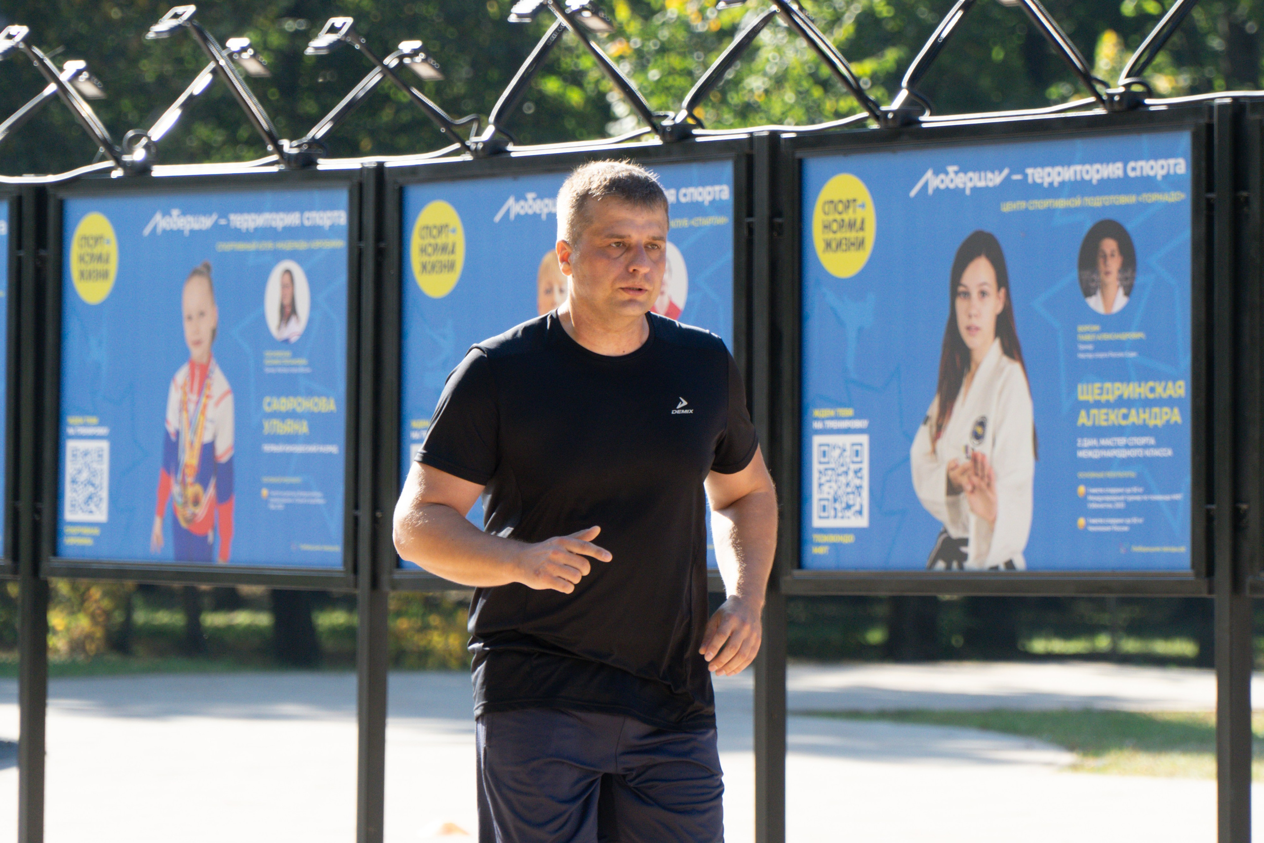 5 вёрст Наташинский 7 сентября 2024