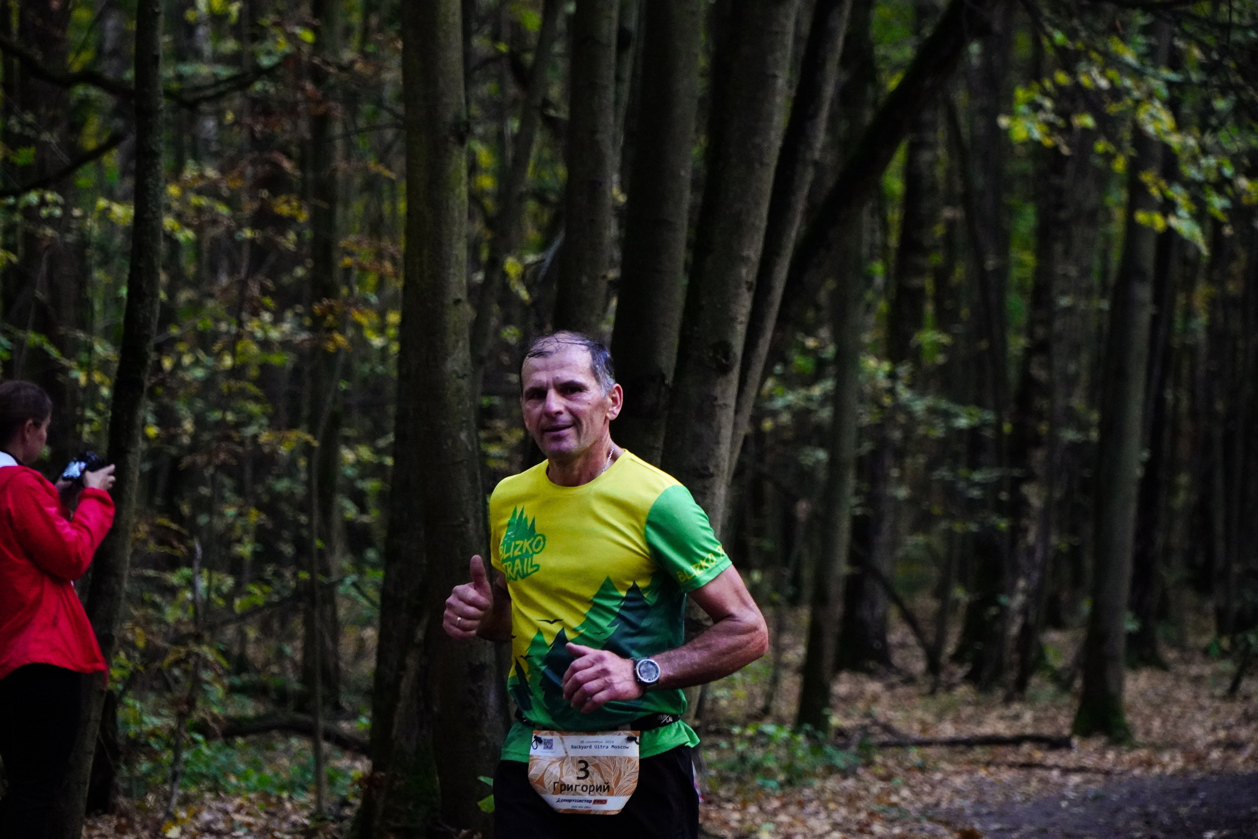 Backyard Ultra Moscow 2024. Роман Капилюшов. Бег. Фото. Видео. г. Люберцы