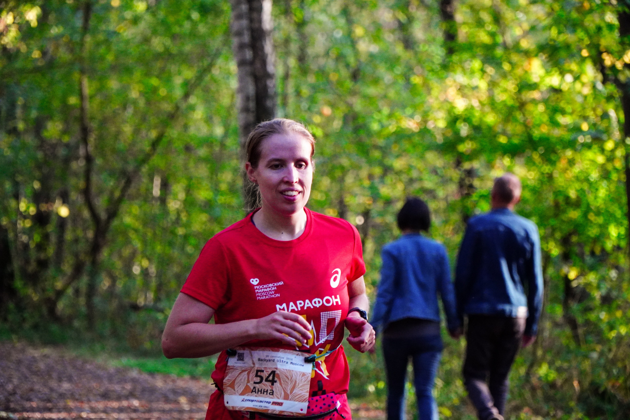 Backyard Ultra Moscow 2024. Роман Капилюшов. Бег. Фото. Видео. г. Люберцы