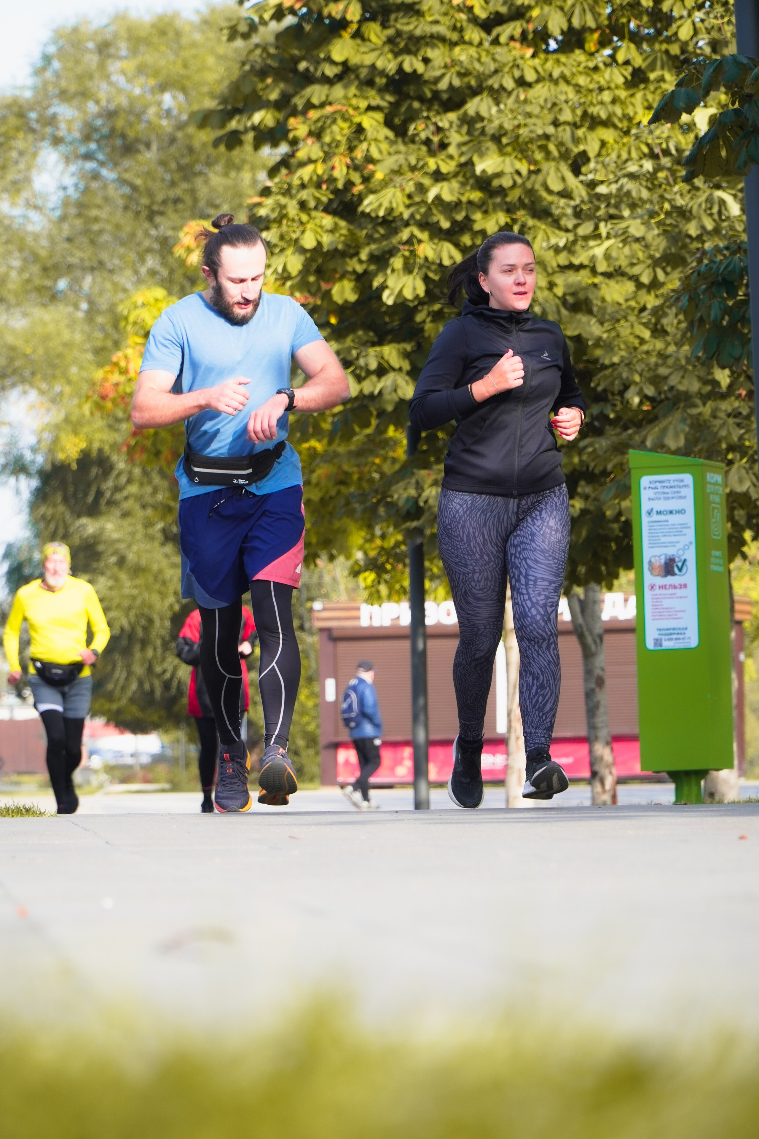 5 вёрст Наташинский 4 октября 2025. Роман Капилюшов. Бег. Фото. Видео. г. Люберцы