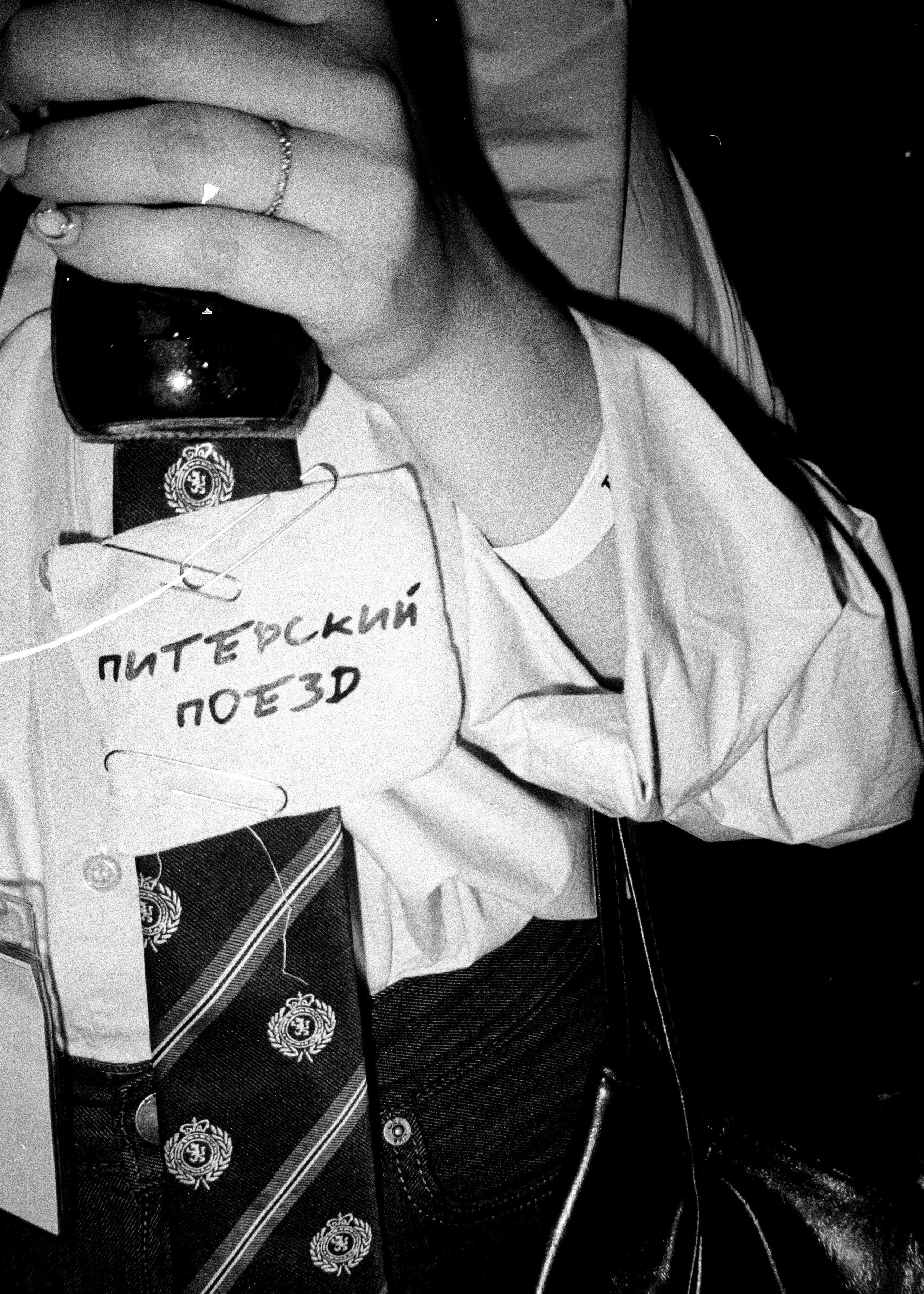 Церемония TOP100AWARDS (плёнка). Константин Суриков свадебный фотограф Санкт-Петербург