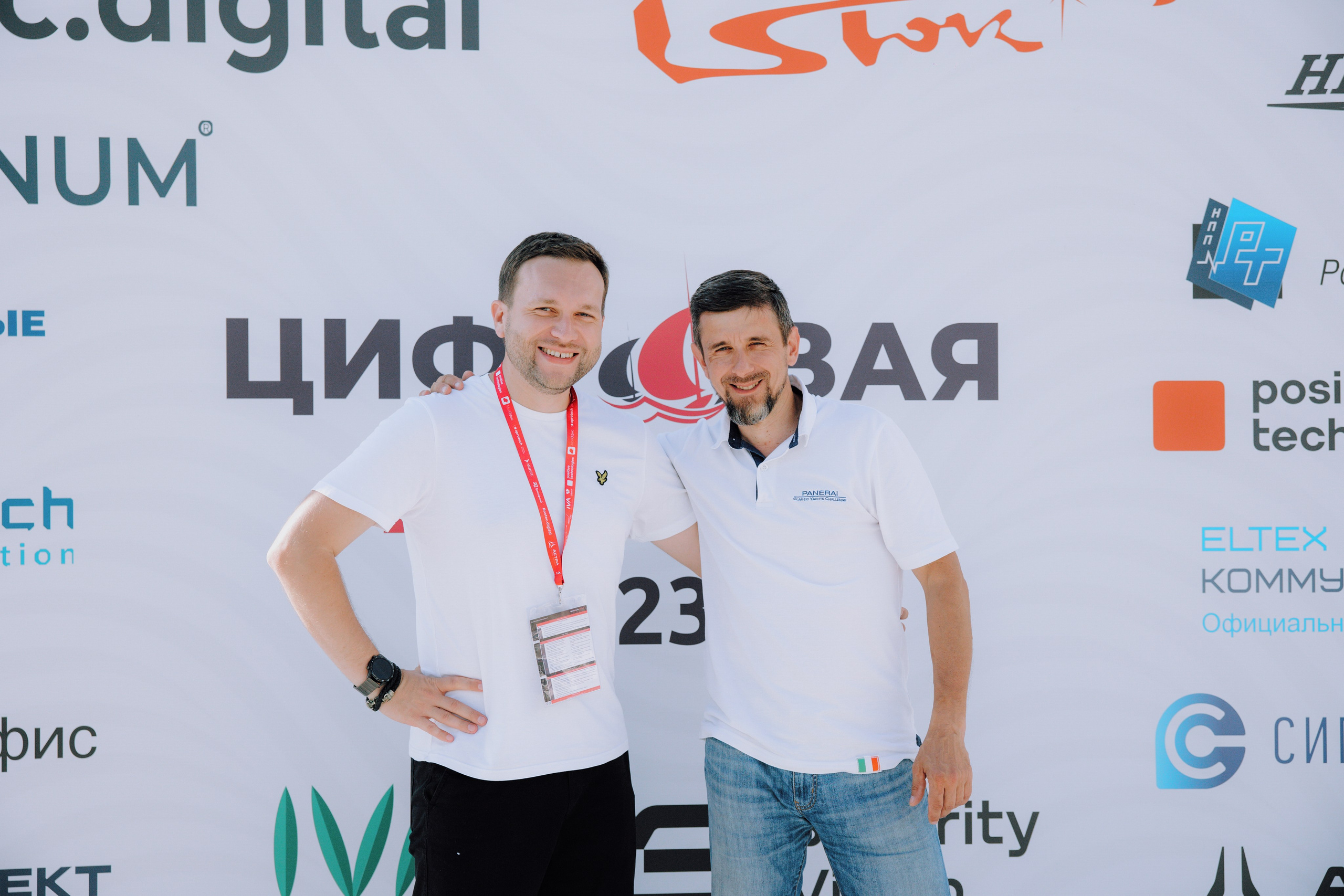 Цифровая регата компании Rostec.digital (Форум, тимбилдинг). Фотограф Андрей Ширкалин Москва Московская обл, Коломна, Рязань