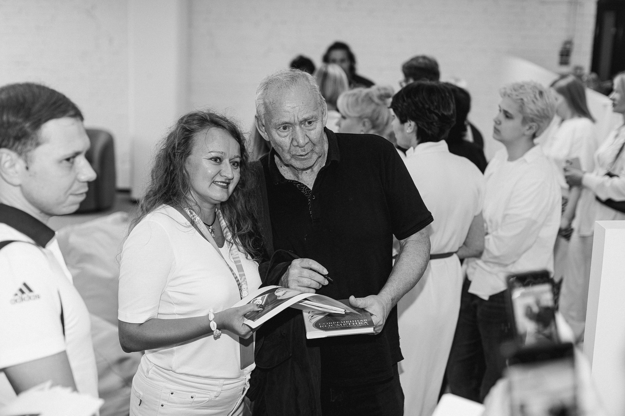 Рабочая встреча. Фотограф Москва