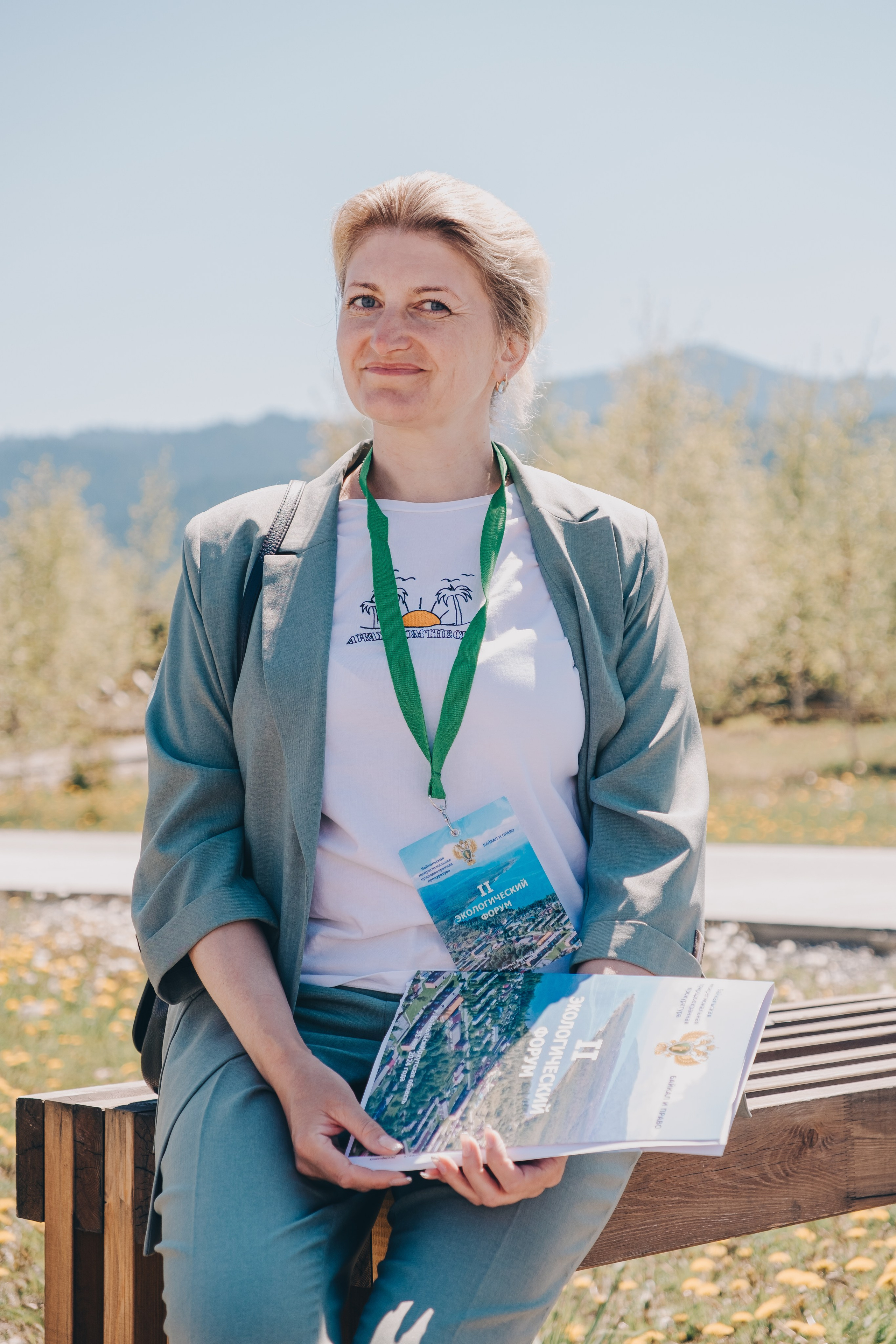 Экологический форум. Фотограф в Иркутске Анна Мирошникова