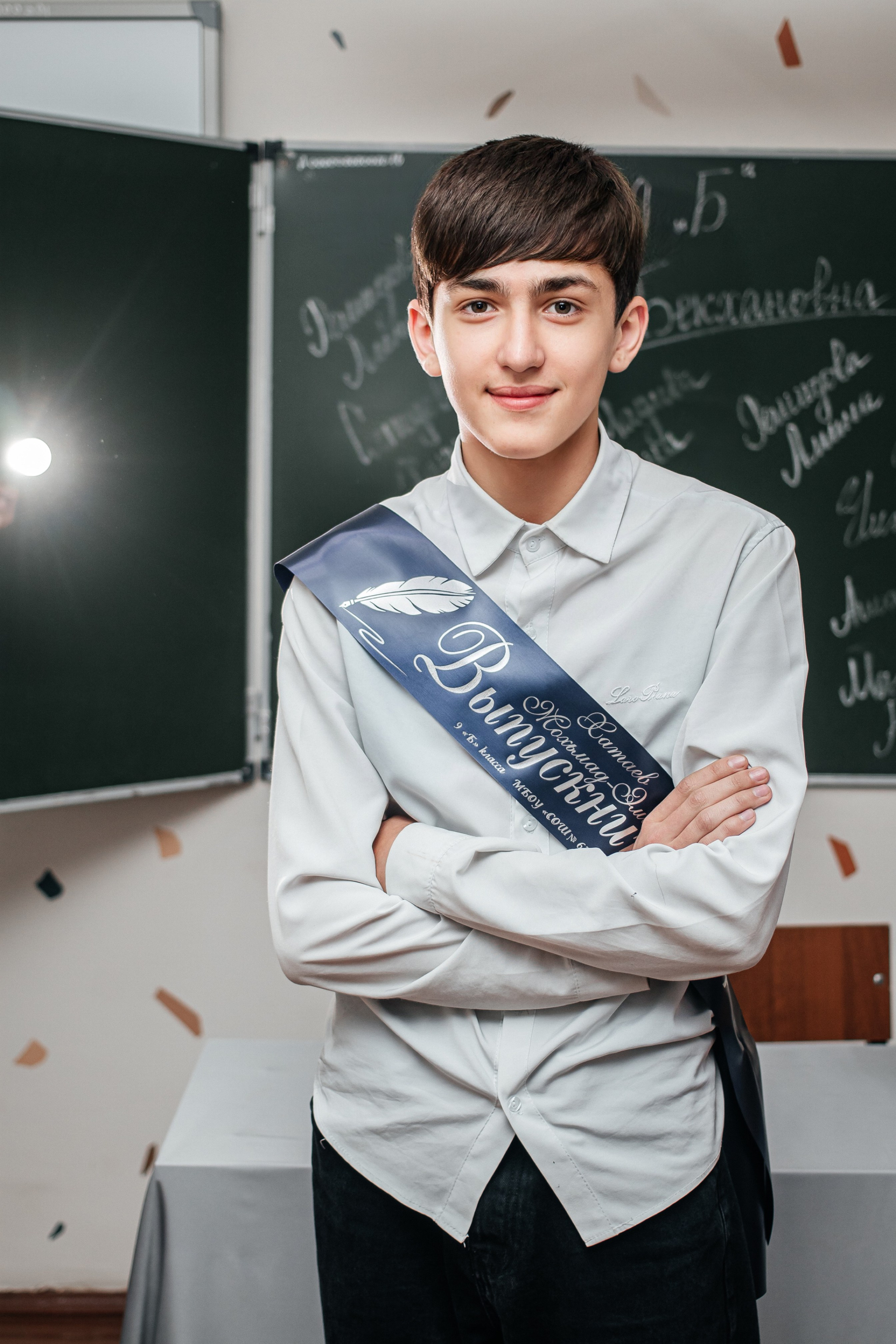 Грозный 67 шк. 9 б