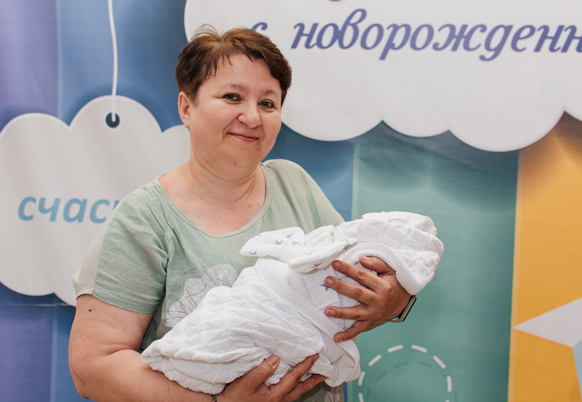 Выписка из роддома. Фотограф Ростов-на-Дону | фототерапевт